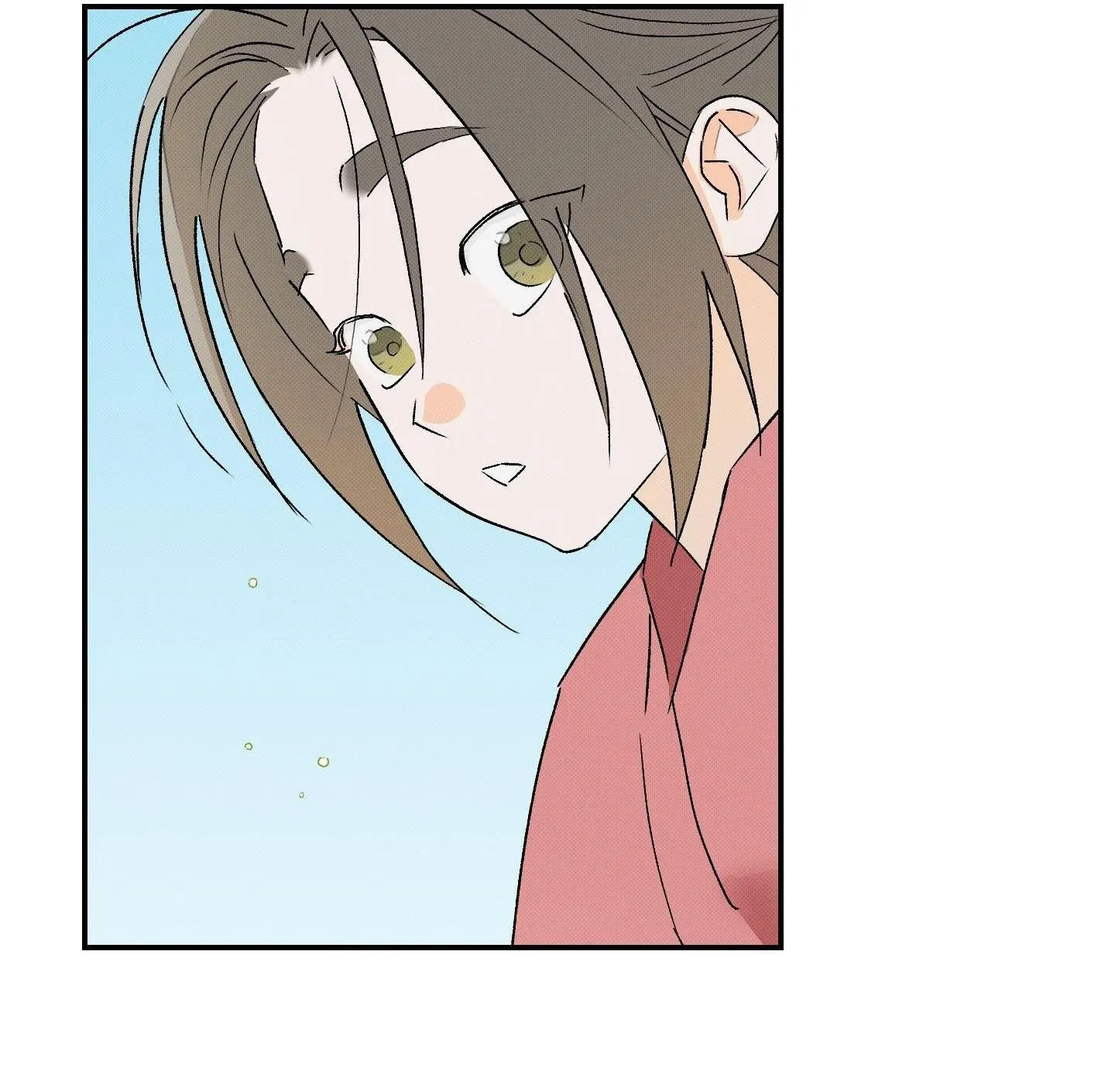 Nguyệt Ẩn Dạ Đàm Chapter 20 Trang 57