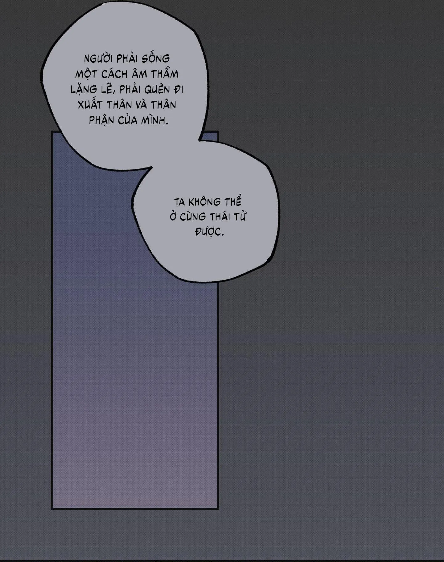 Nguyệt Ẩn Dạ Đàm Chapter 20 Trang 68