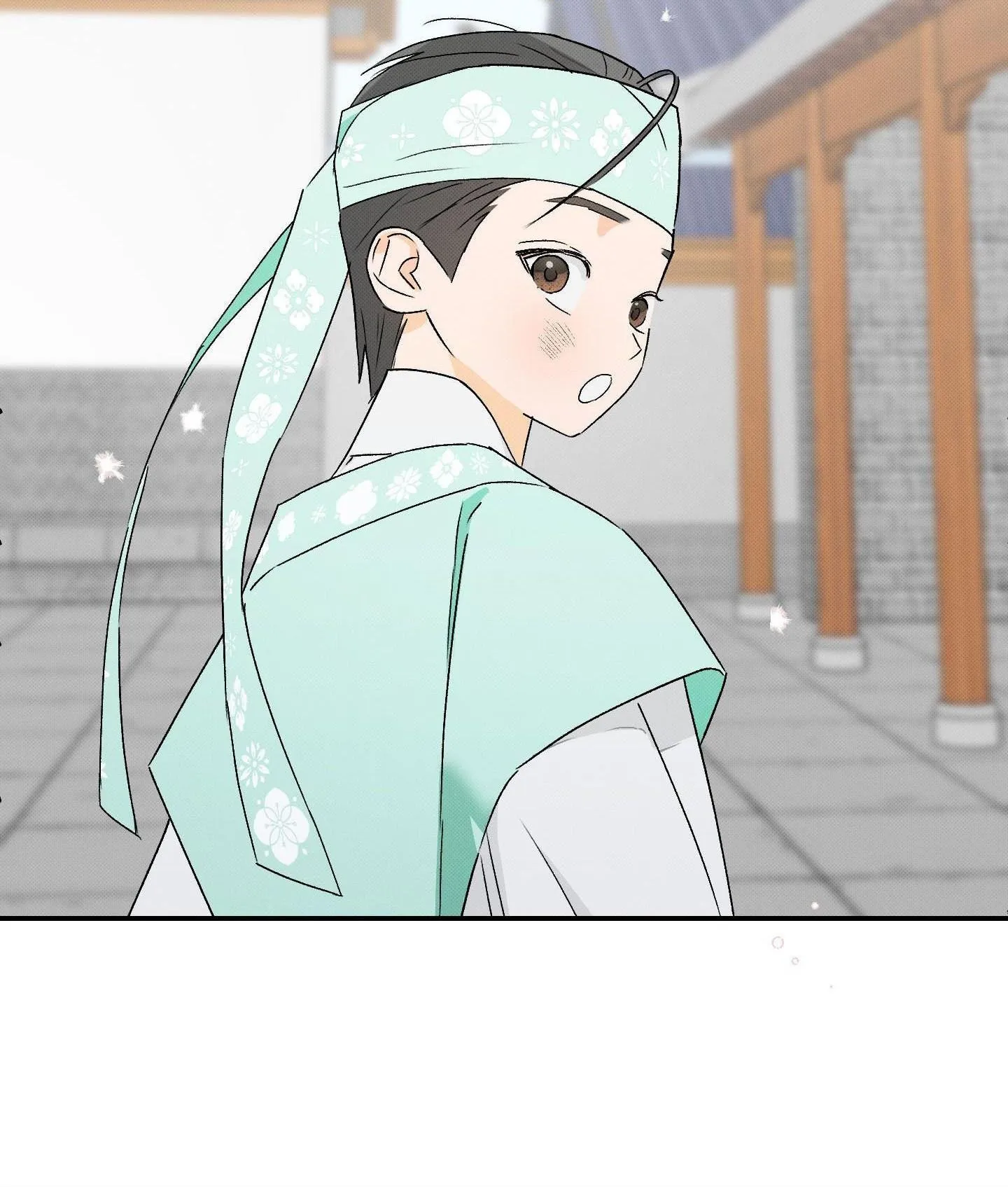 Nguyệt Ẩn Dạ Đàm Chapter 20 Trang 70