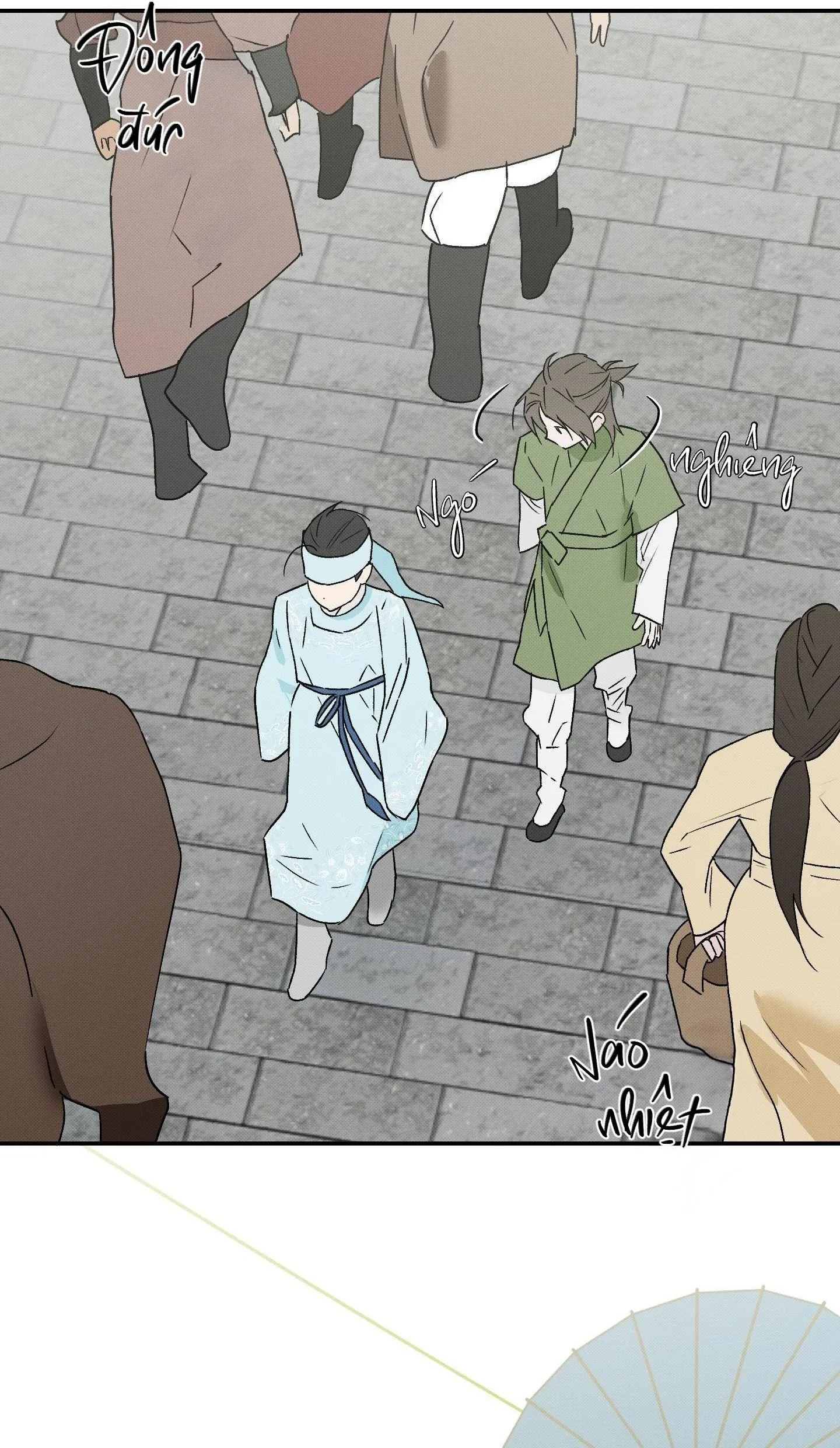 Nguyệt Ẩn Dạ Đàm Chapter 21 Trang 3