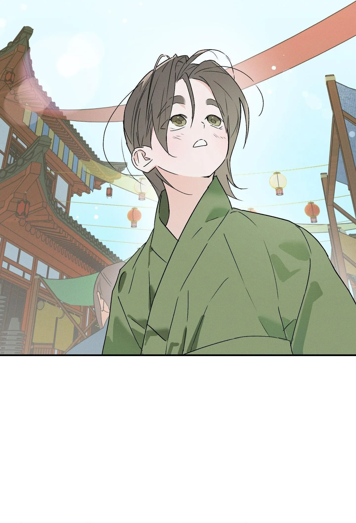 Nguyệt Ẩn Dạ Đàm Chapter 21 Trang 5