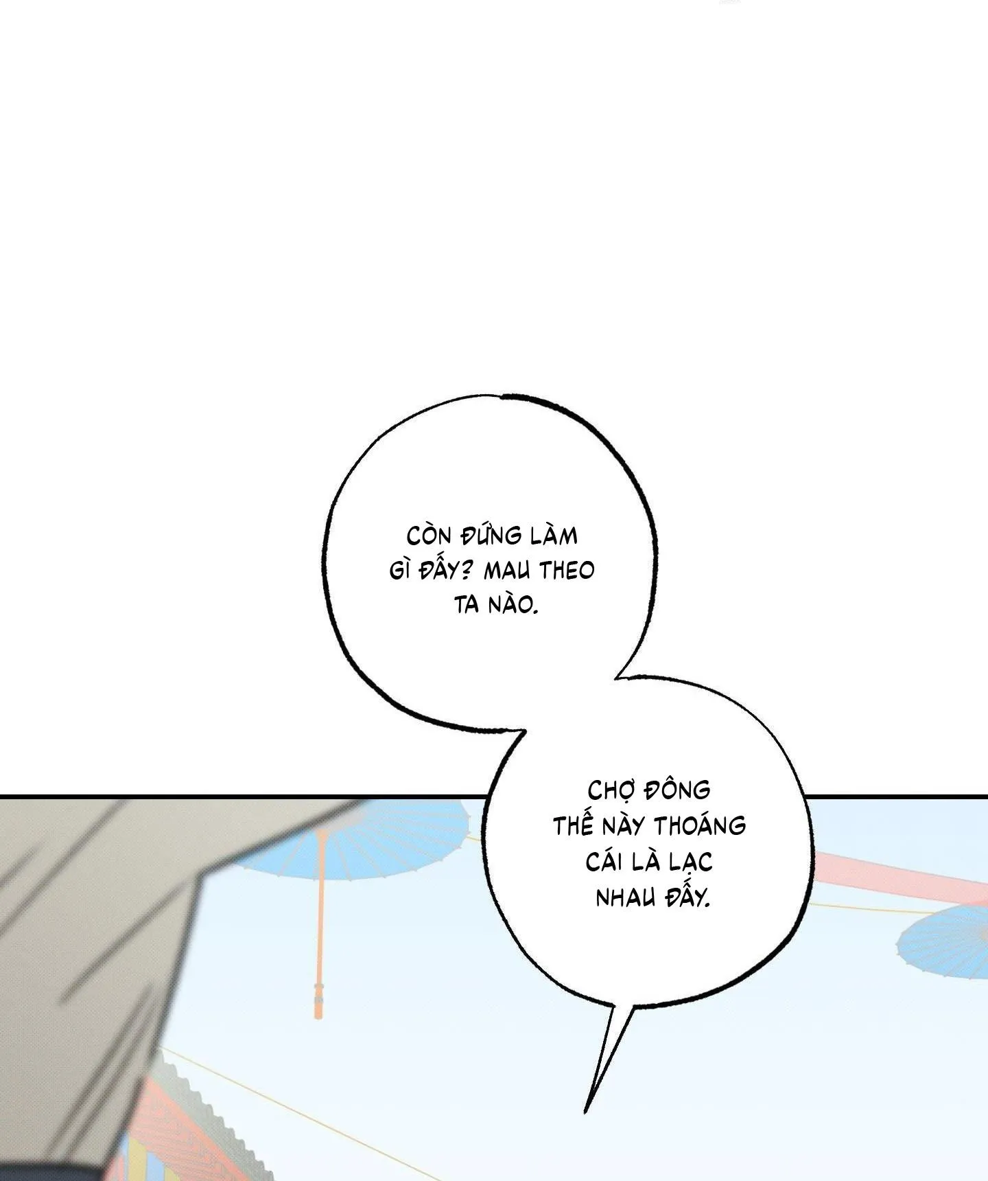 Nguyệt Ẩn Dạ Đàm Chapter 21 Trang 9