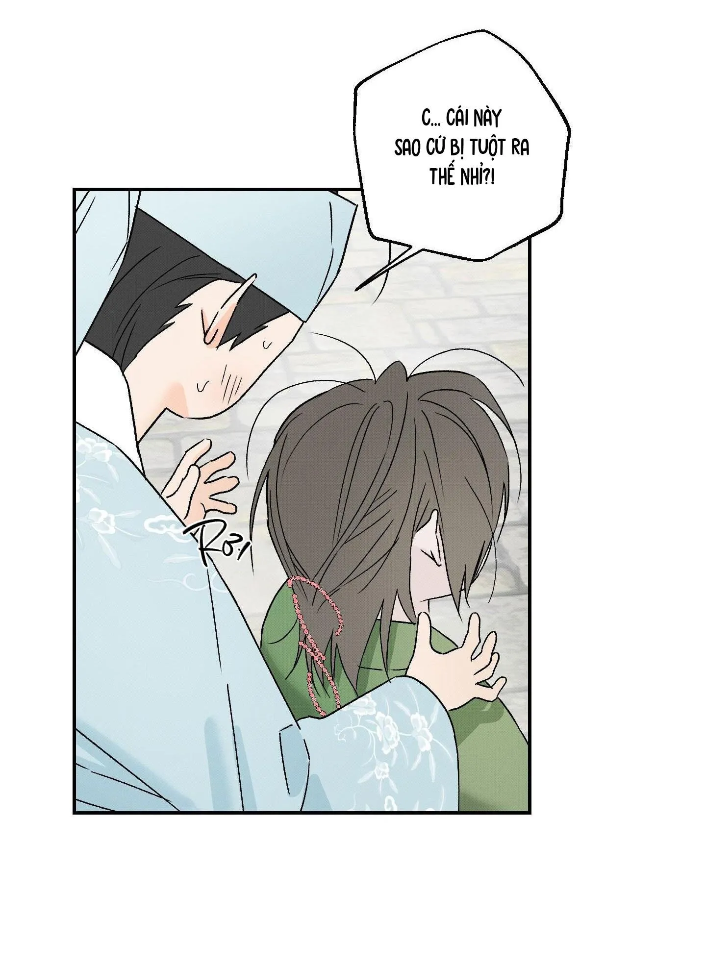 Nguyệt Ẩn Dạ Đàm Chapter 21 Trang 16