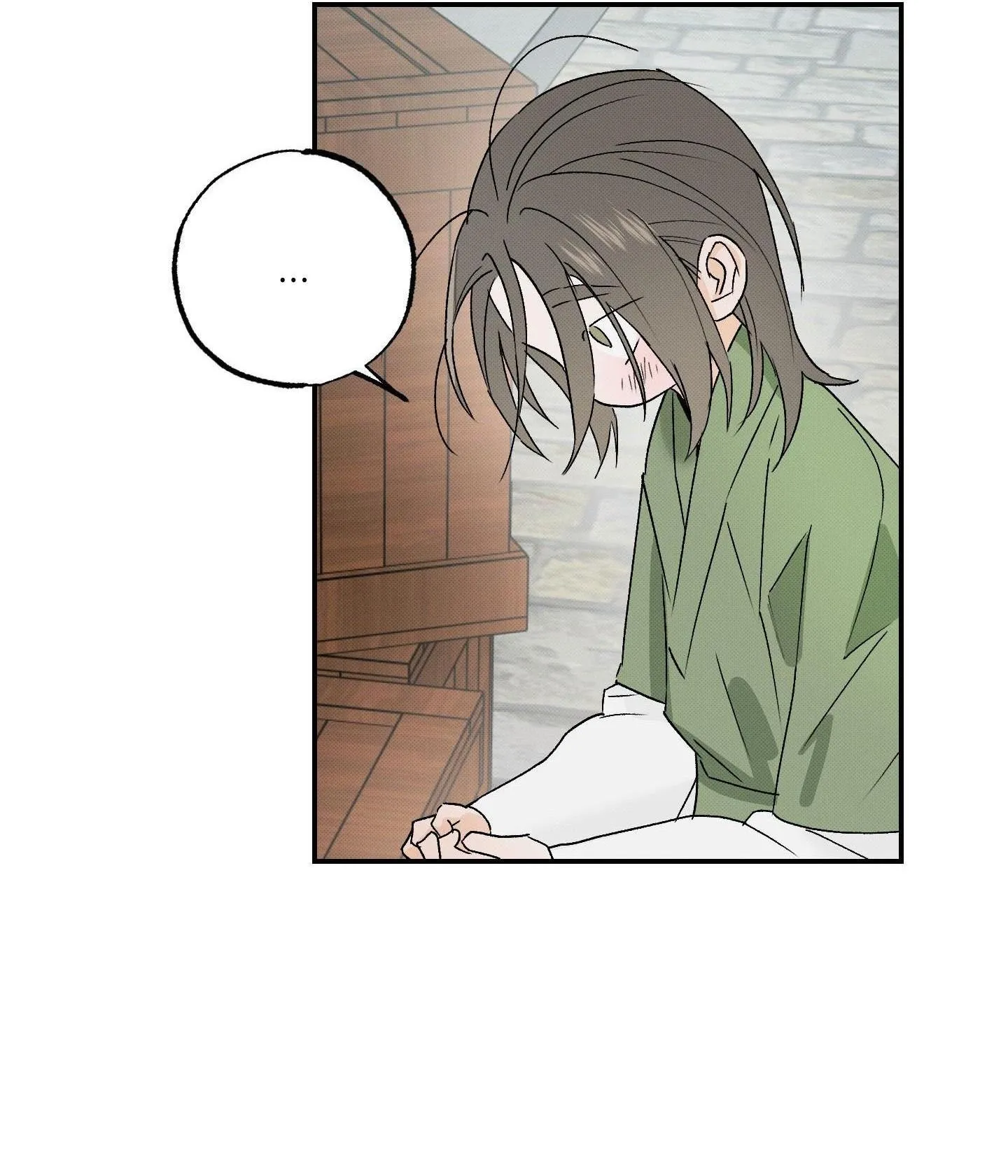 Nguyệt Ẩn Dạ Đàm Chapter 21 Trang 18