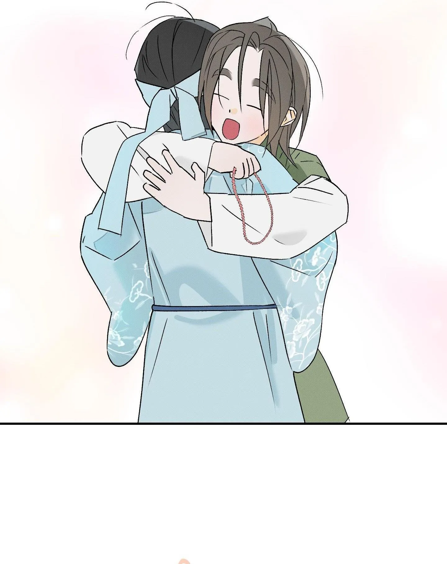 Nguyệt Ẩn Dạ Đàm Chapter 21 Trang 22