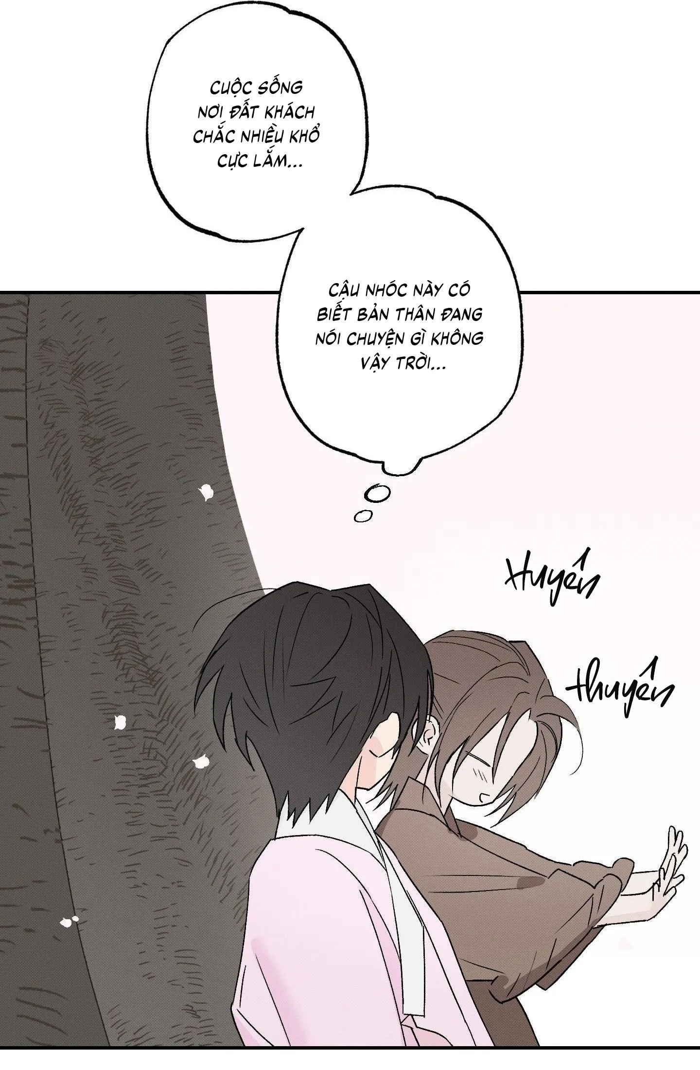 Nguyệt Ẩn Dạ Đàm Chapter 21 Trang 47