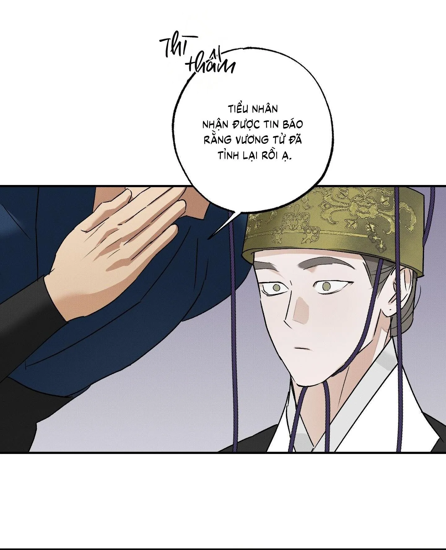 Nguyệt Ẩn Dạ Đàm Chapter 21 Trang 62