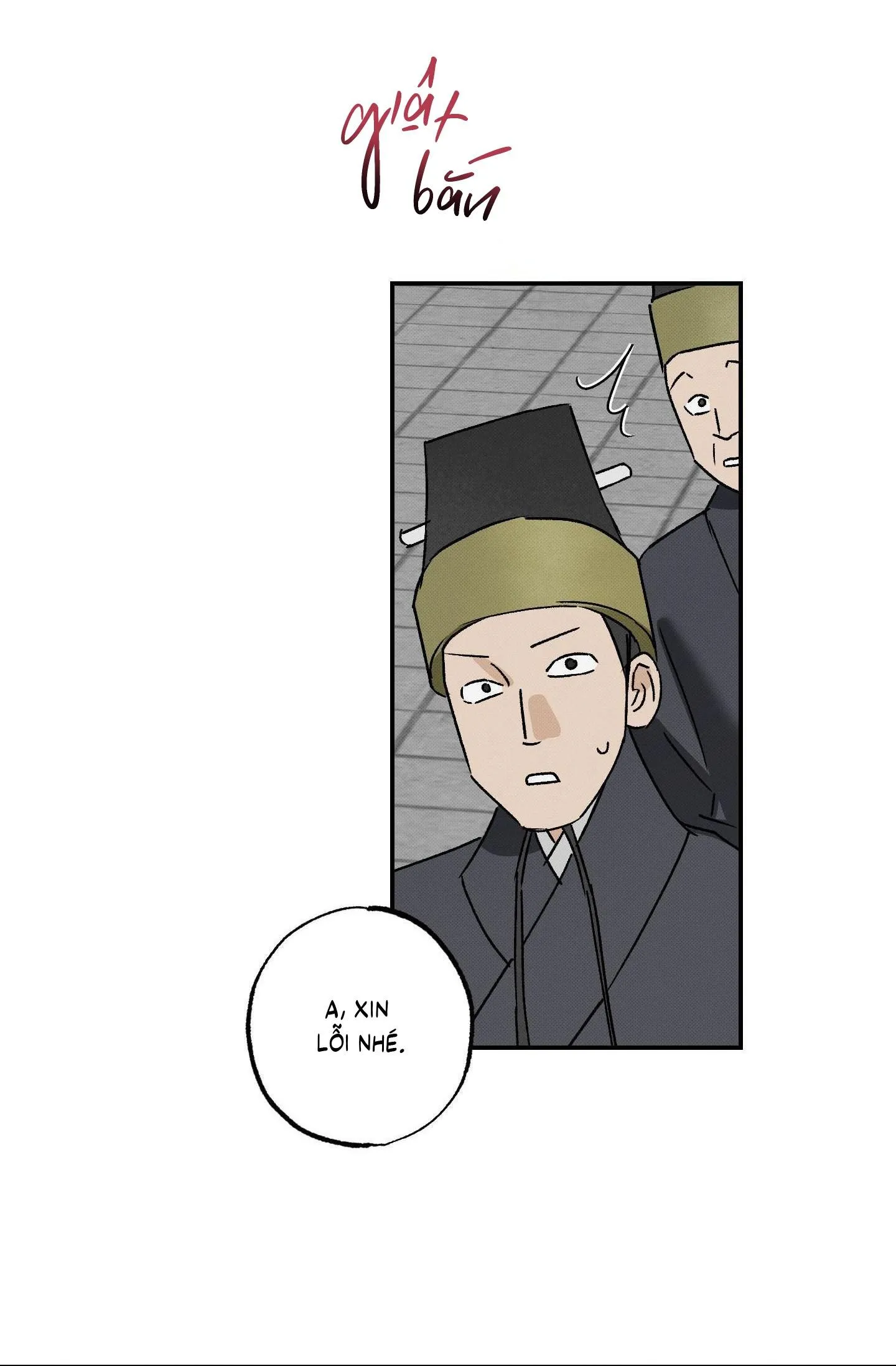 Nguyệt Ẩn Dạ Đàm Chapter 21 Trang 64