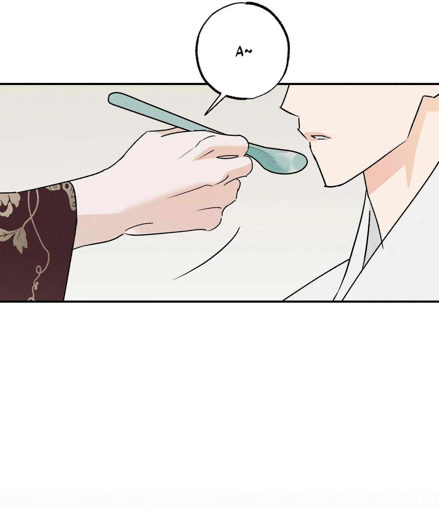 Nguyệt Ẩn Dạ Đàm Chapter 22 Trang 3