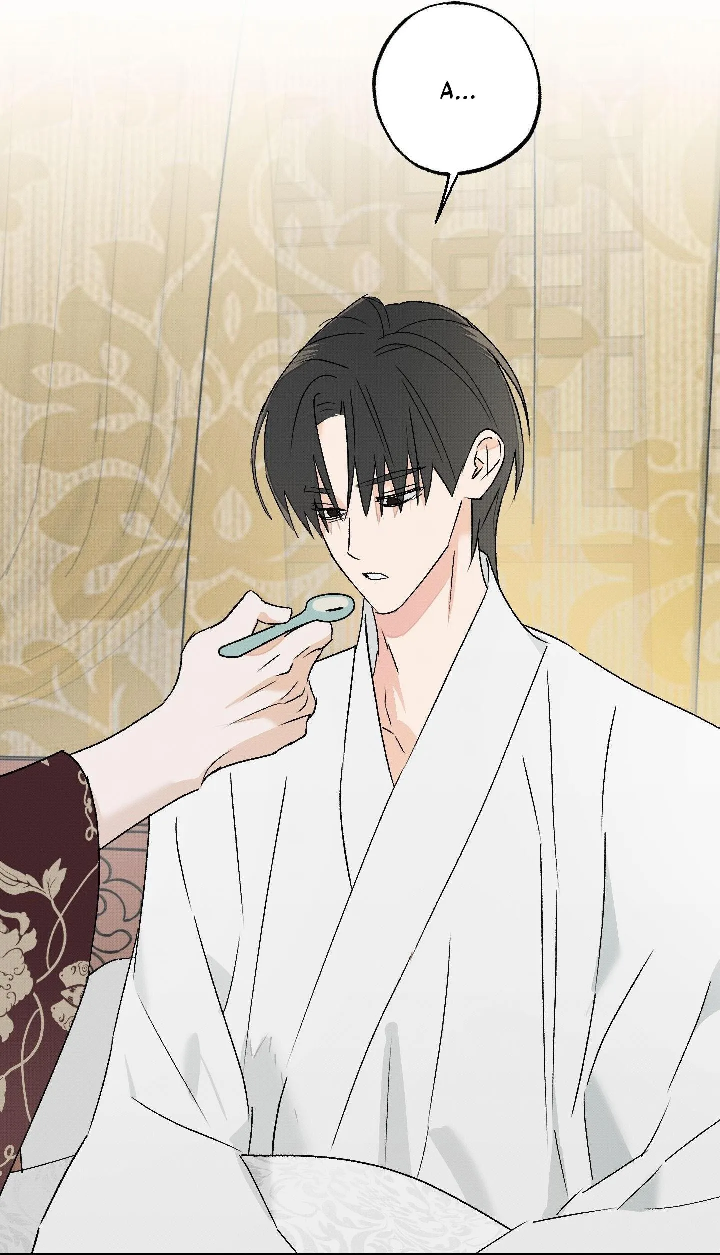 Nguyệt Ẩn Dạ Đàm Chapter 22 Trang 4