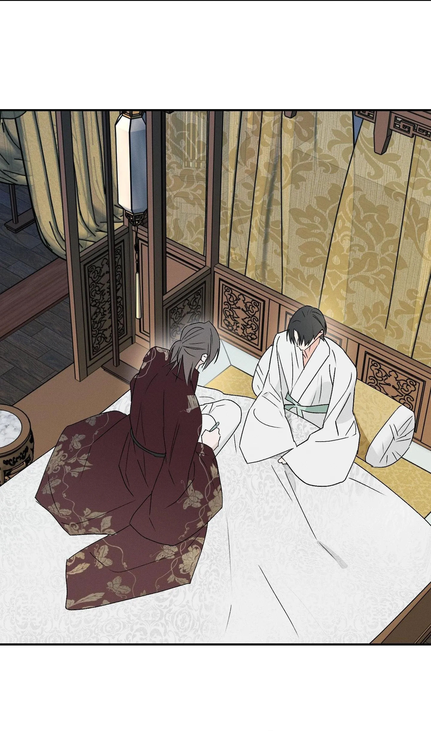 Nguyệt Ẩn Dạ Đàm Chapter 22 Trang 5