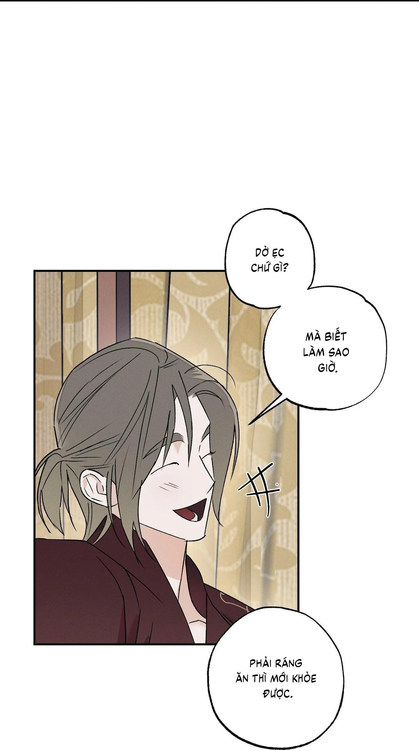 Nguyệt Ẩn Dạ Đàm Chapter 22 Trang 9