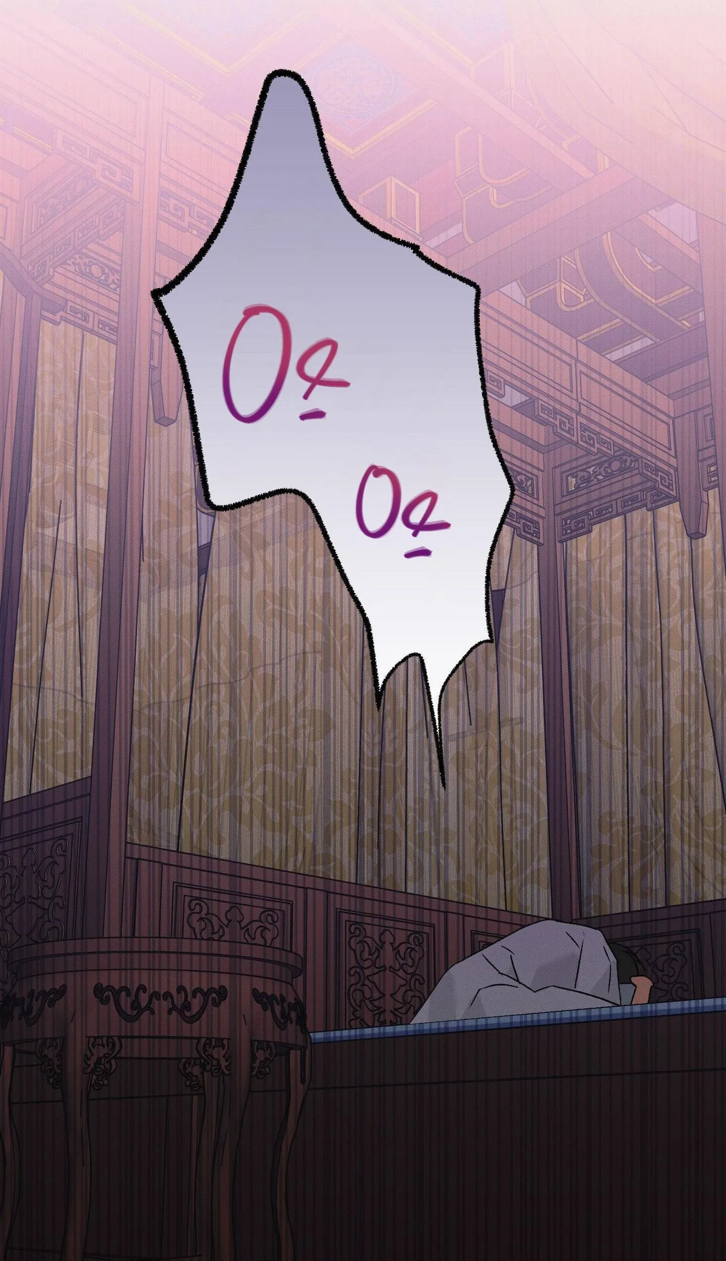 Nguyệt Ẩn Dạ Đàm Chapter 22 Trang 12