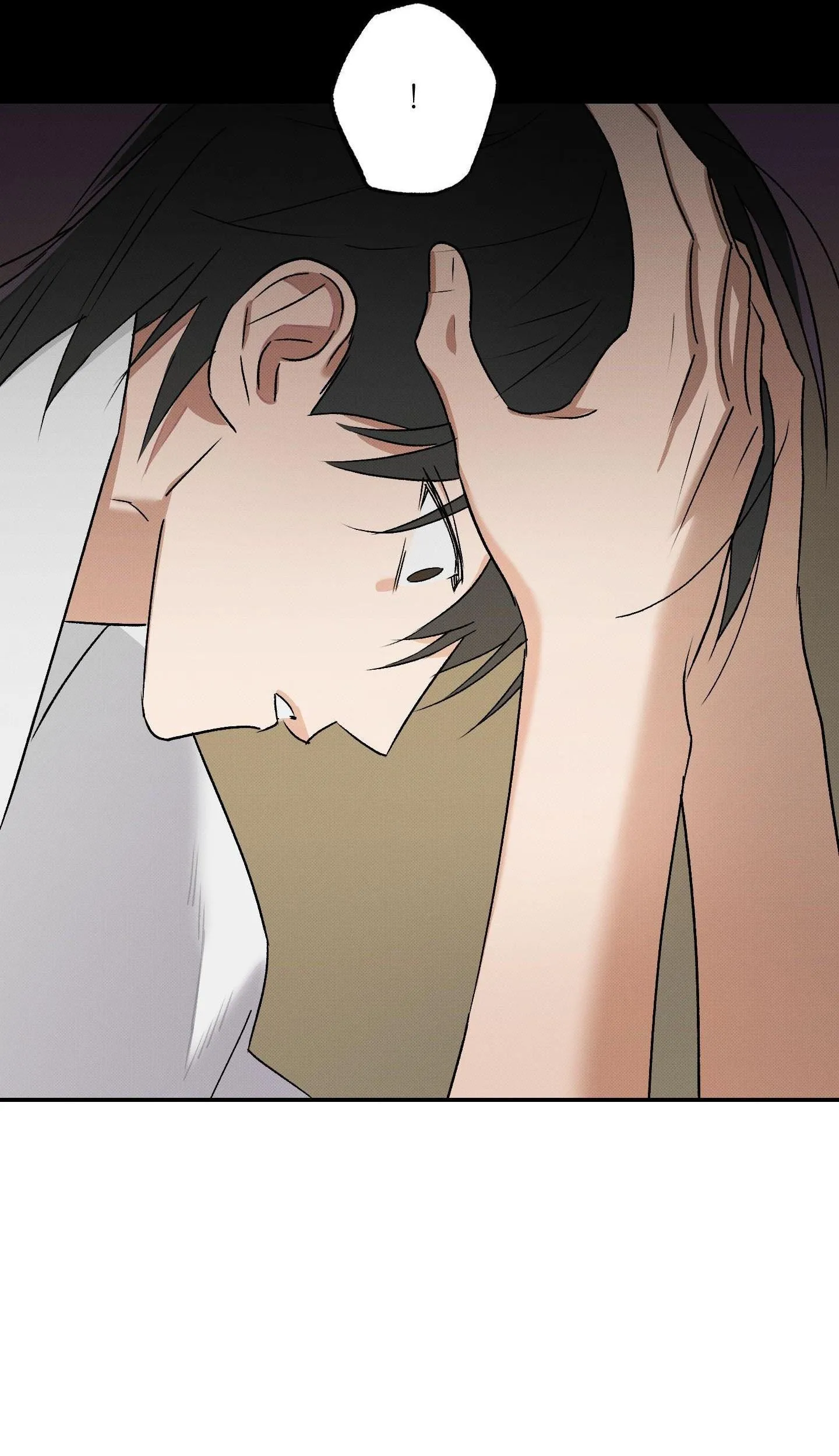 Nguyệt Ẩn Dạ Đàm Chapter 22 Trang 20