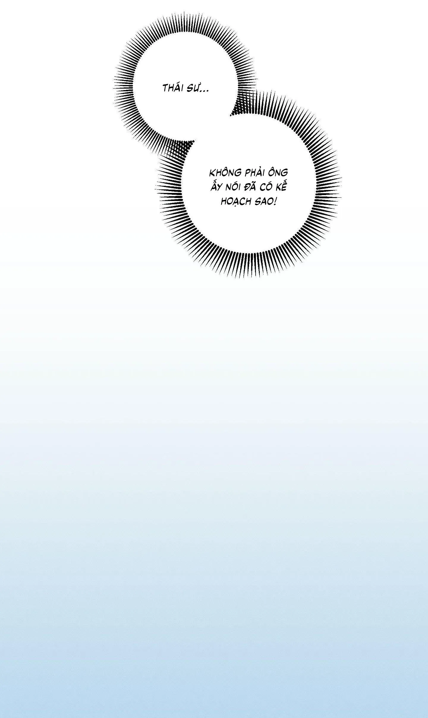 Nguyệt Ẩn Dạ Đàm Chapter 22 Trang 21