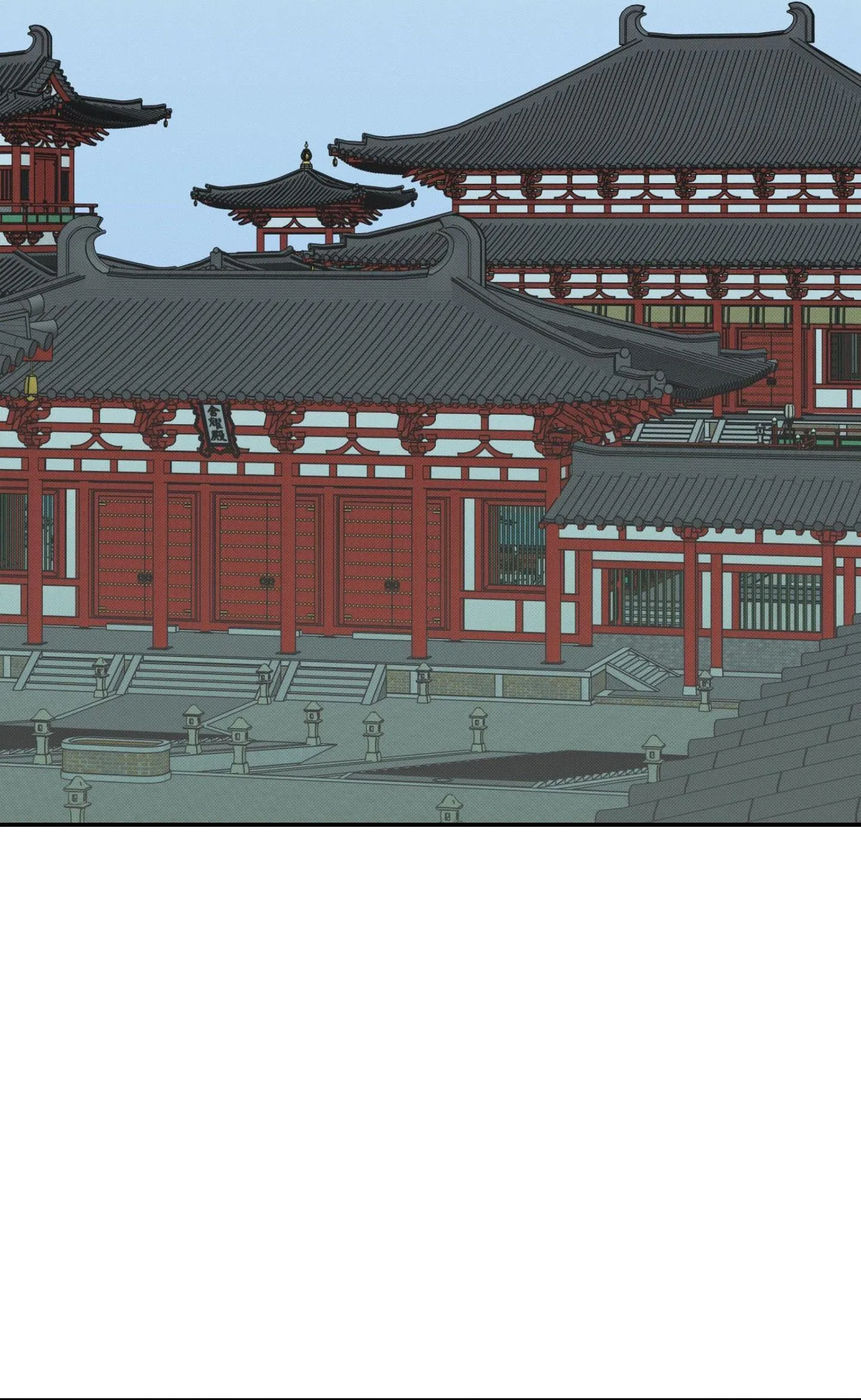 Nguyệt Ẩn Dạ Đàm Chapter 22 Trang 22