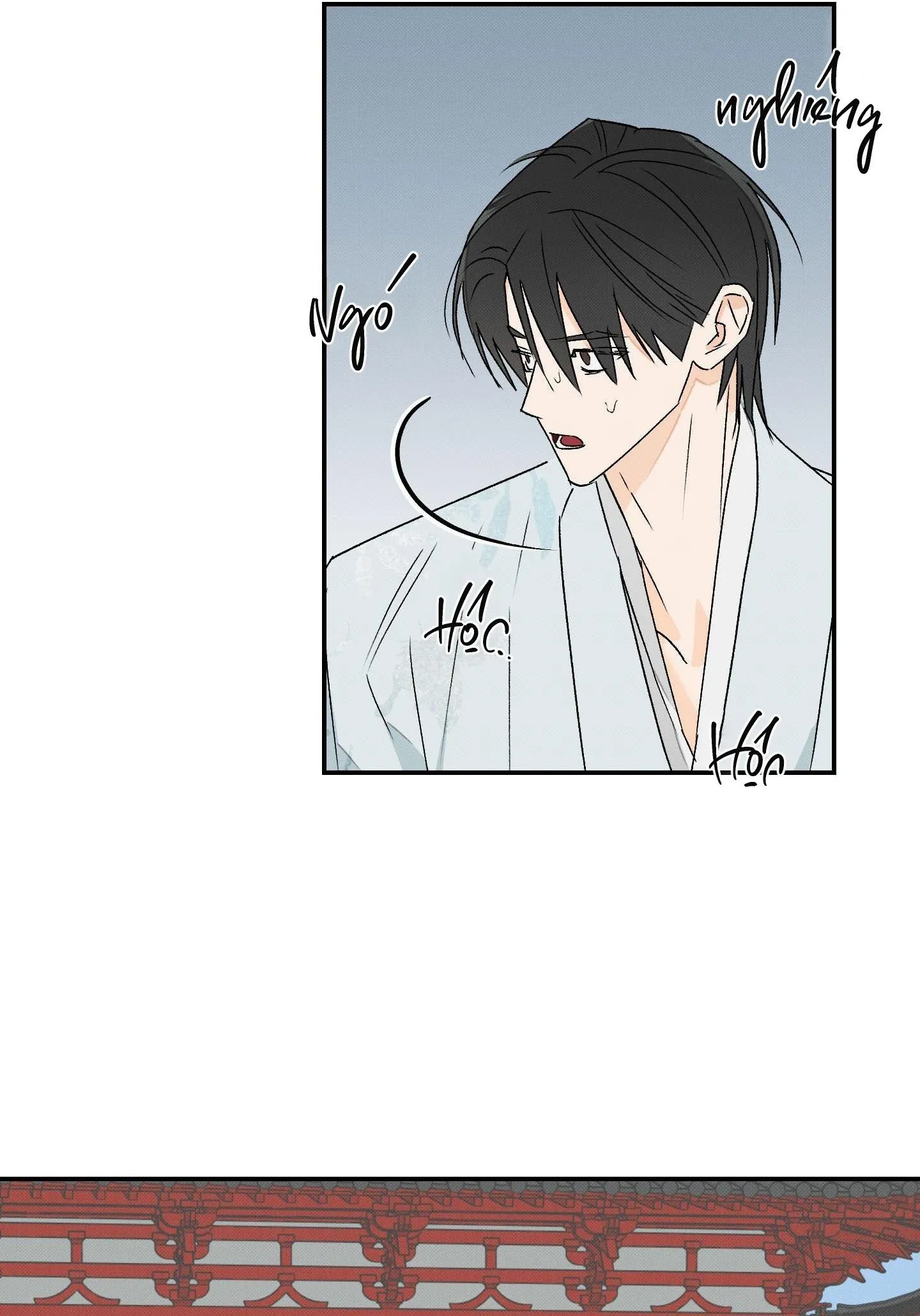 Nguyệt Ẩn Dạ Đàm Chapter 22 Trang 24