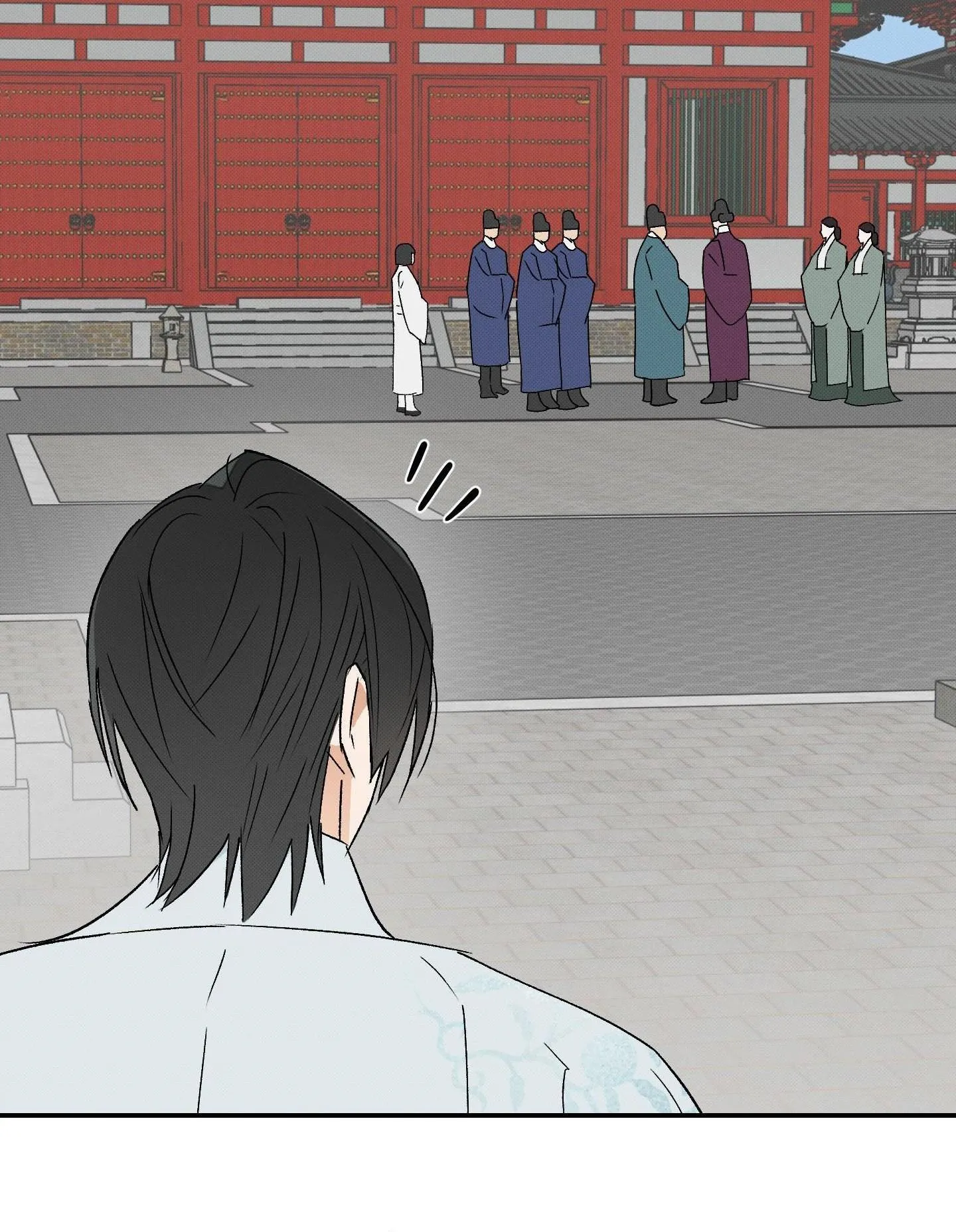 Nguyệt Ẩn Dạ Đàm Chapter 22 Trang 25