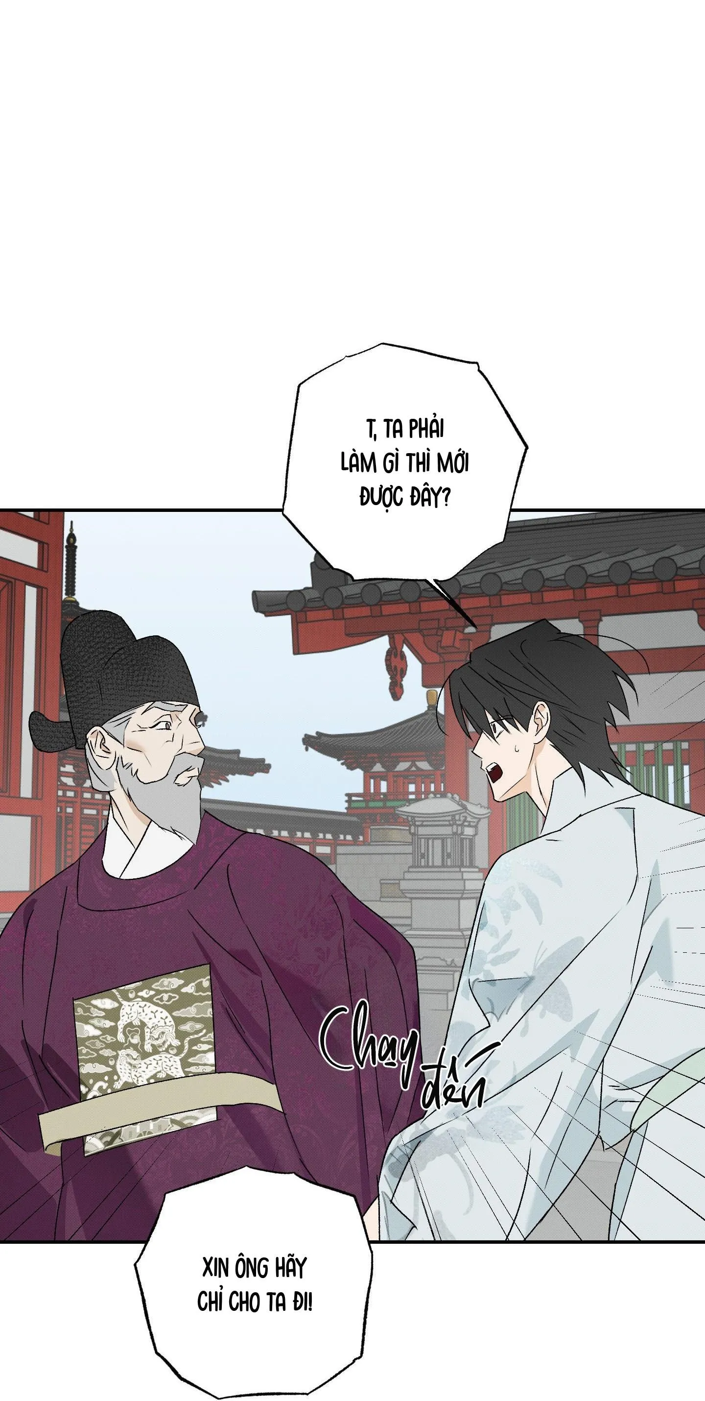 Nguyệt Ẩn Dạ Đàm Chapter 22 Trang 27