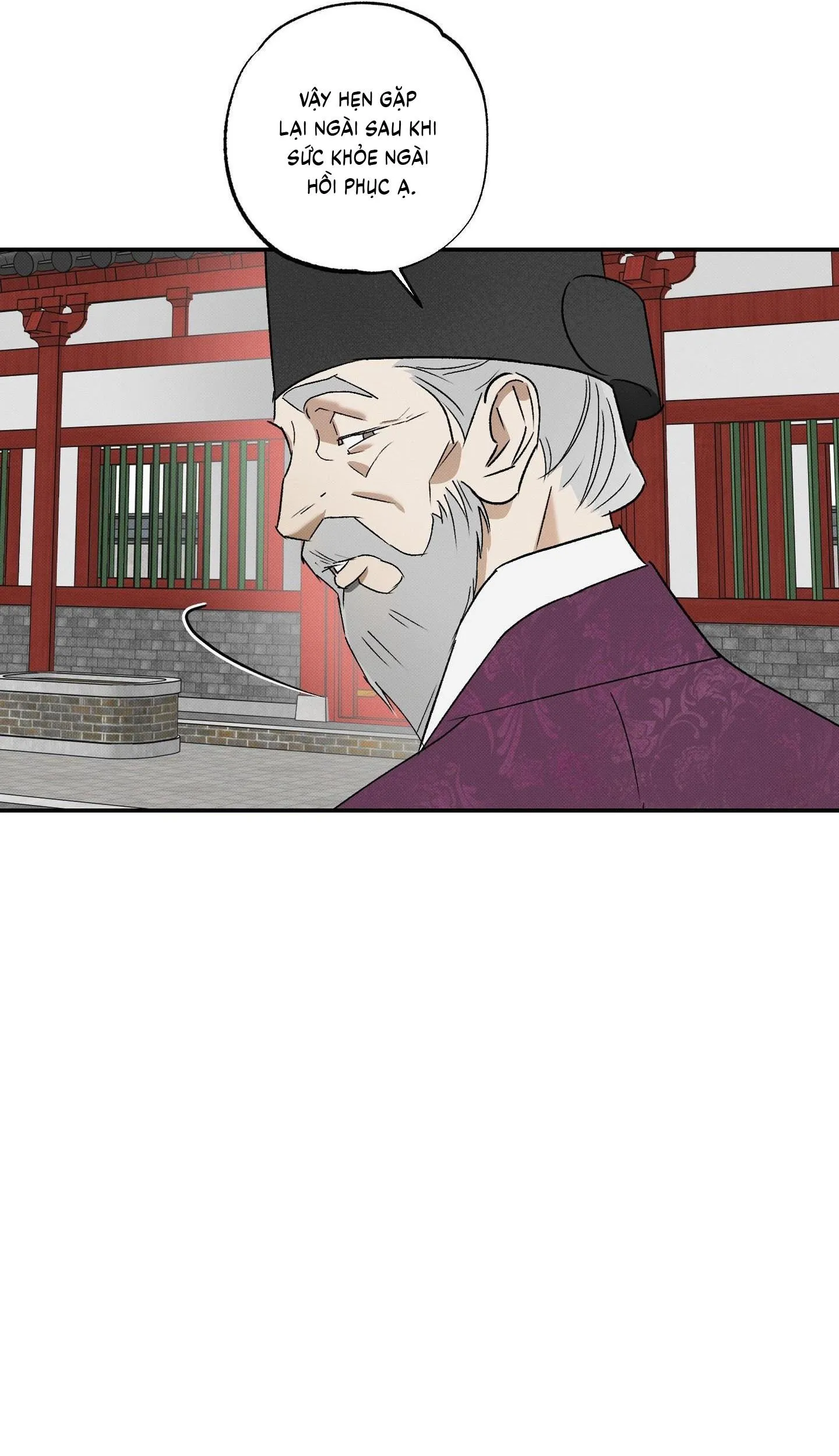 Nguyệt Ẩn Dạ Đàm Chapter 22 Trang 33