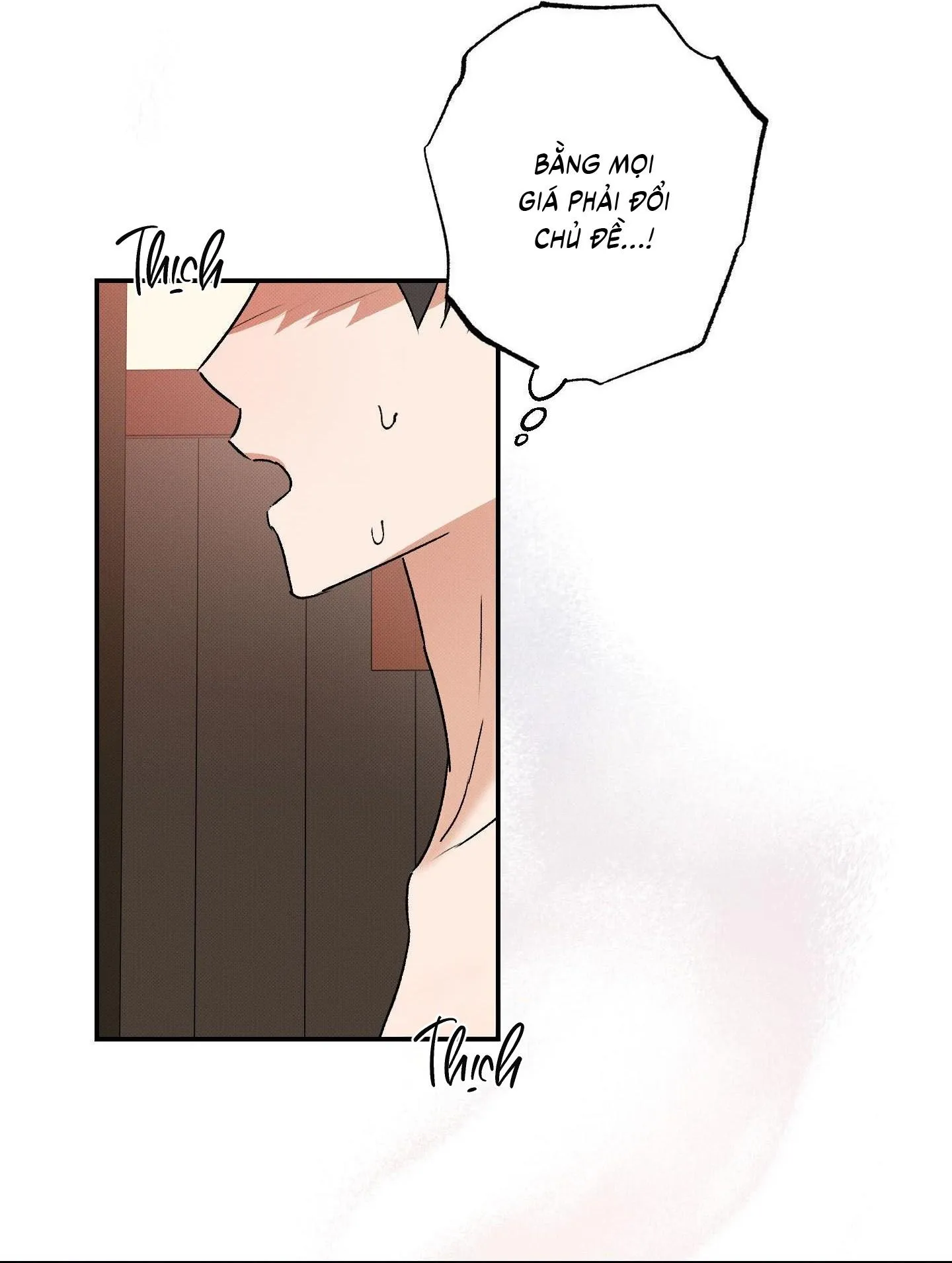 Nguyệt Ẩn Dạ Đàm Chapter 22 Trang 62