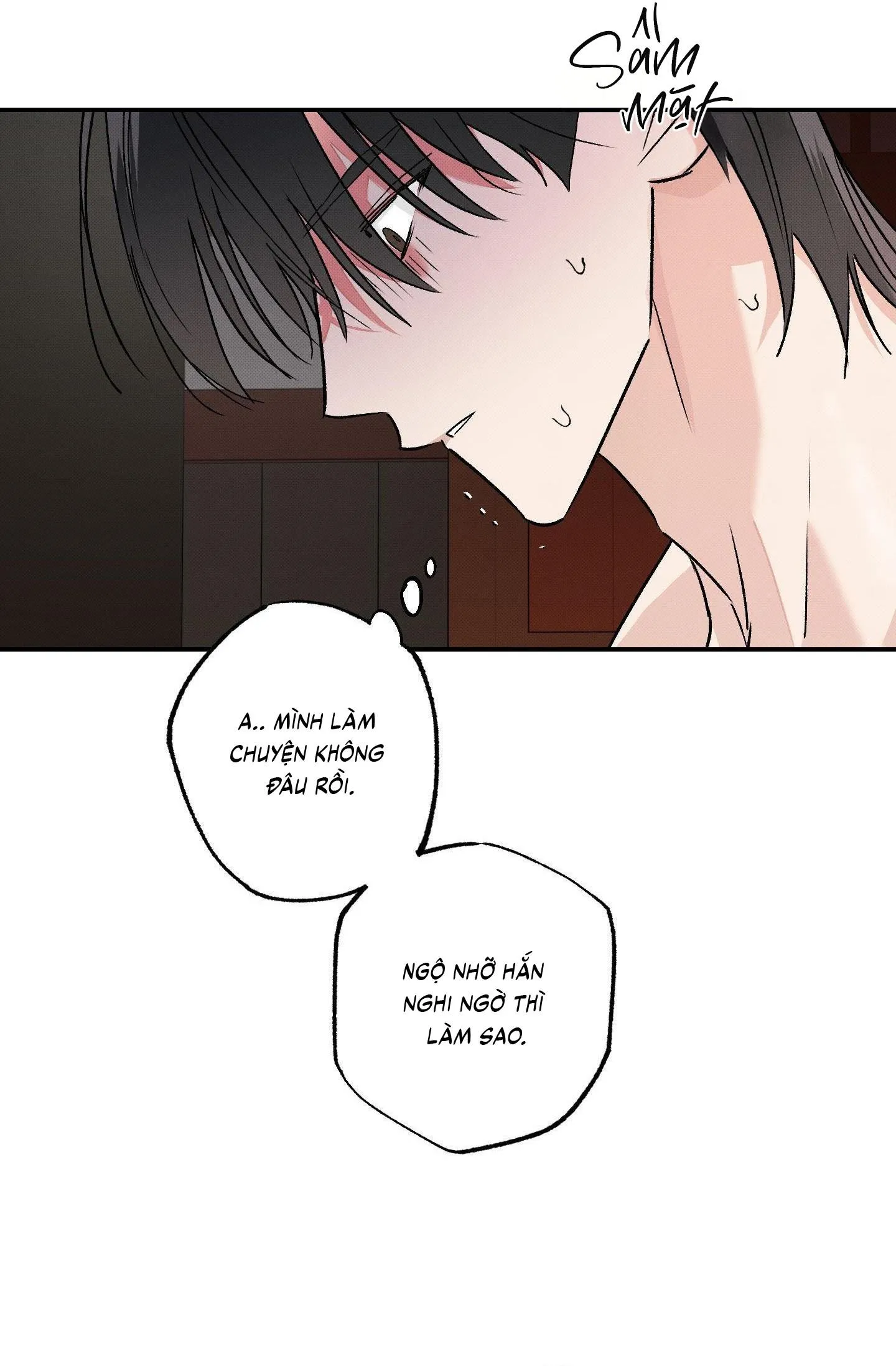 Nguyệt Ẩn Dạ Đàm Chapter 23 Trang 3