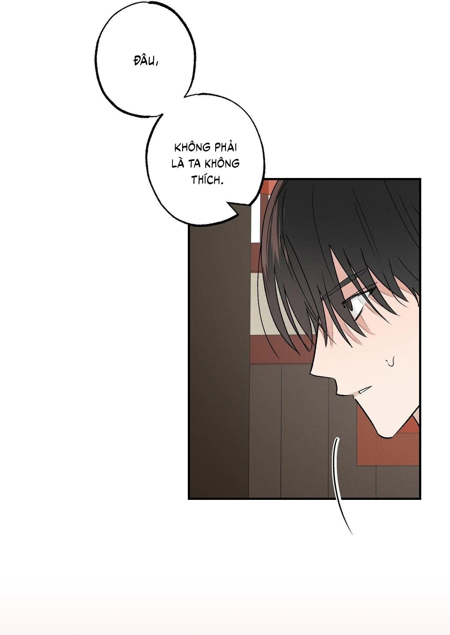 Nguyệt Ẩn Dạ Đàm Chapter 23 Trang 6