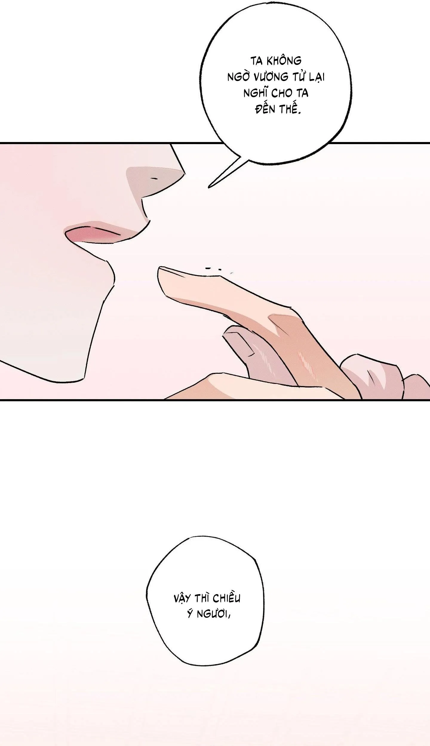 Nguyệt Ẩn Dạ Đàm Chapter 23 Trang 13