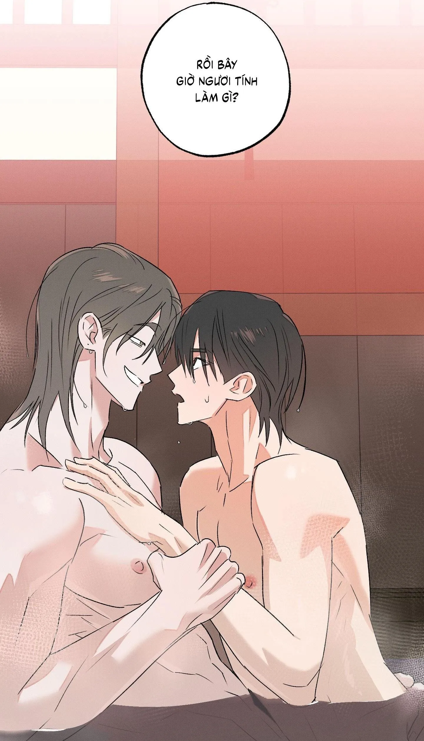 Nguyệt Ẩn Dạ Đàm Chapter 23 Trang 22