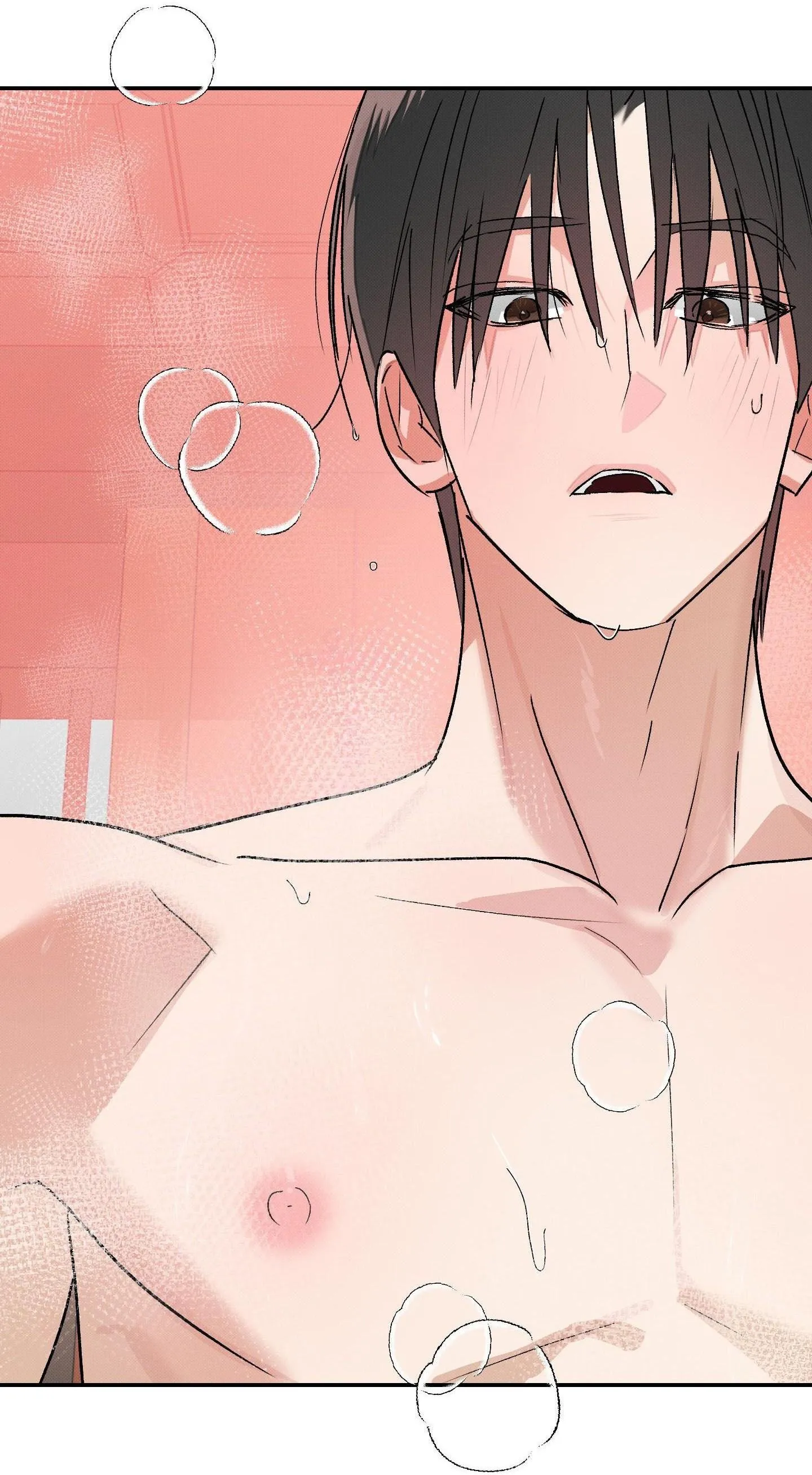 Nguyệt Ẩn Dạ Đàm Chapter 23 Trang 29