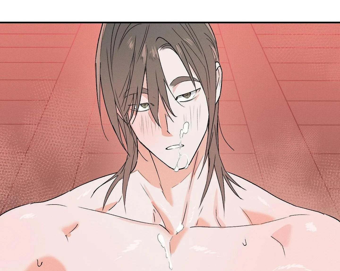 Nguyệt Ẩn Dạ Đàm Chapter 23 Trang 51