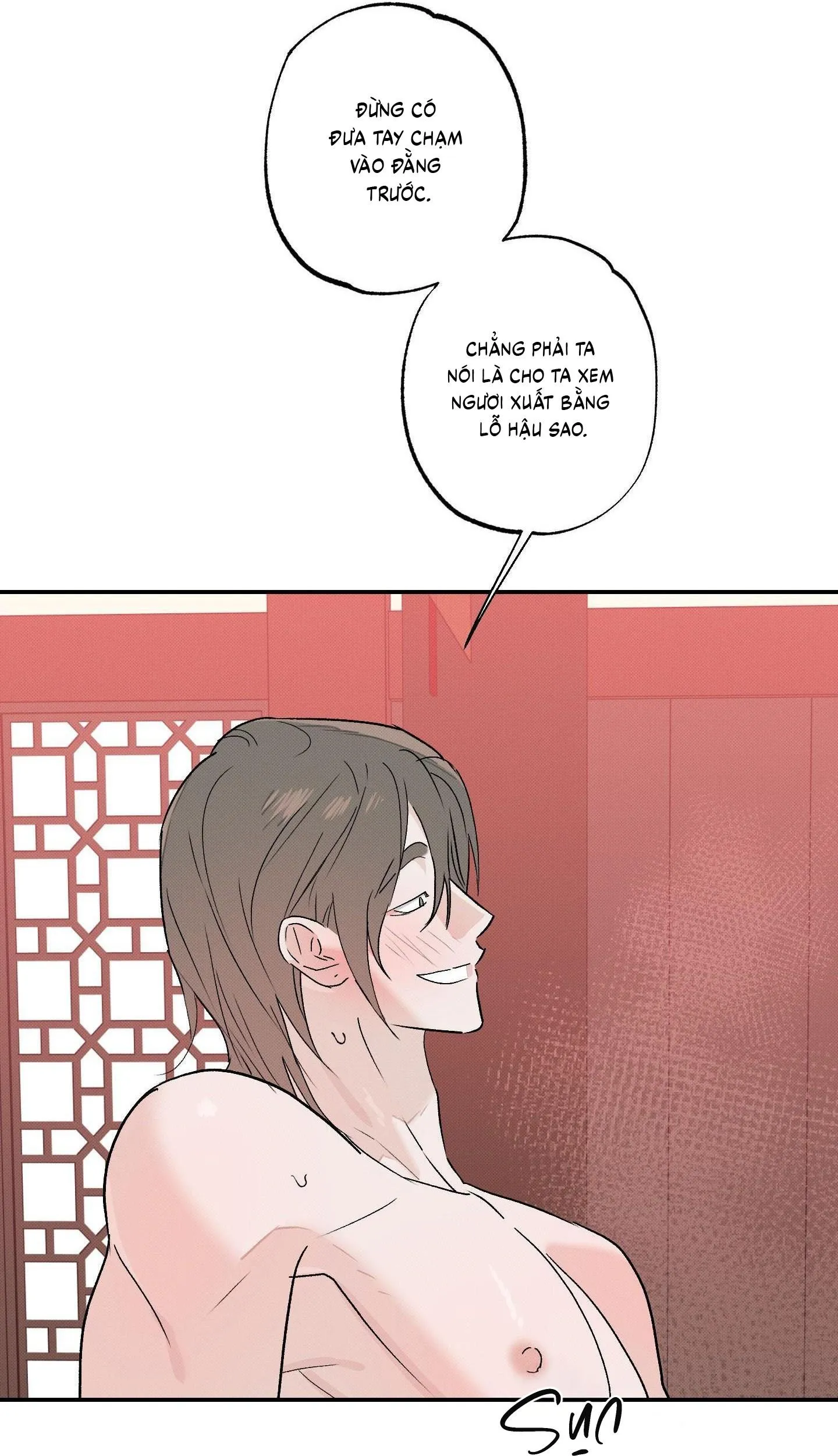 Nguyệt Ẩn Dạ Đàm Chapter 23 Trang 66