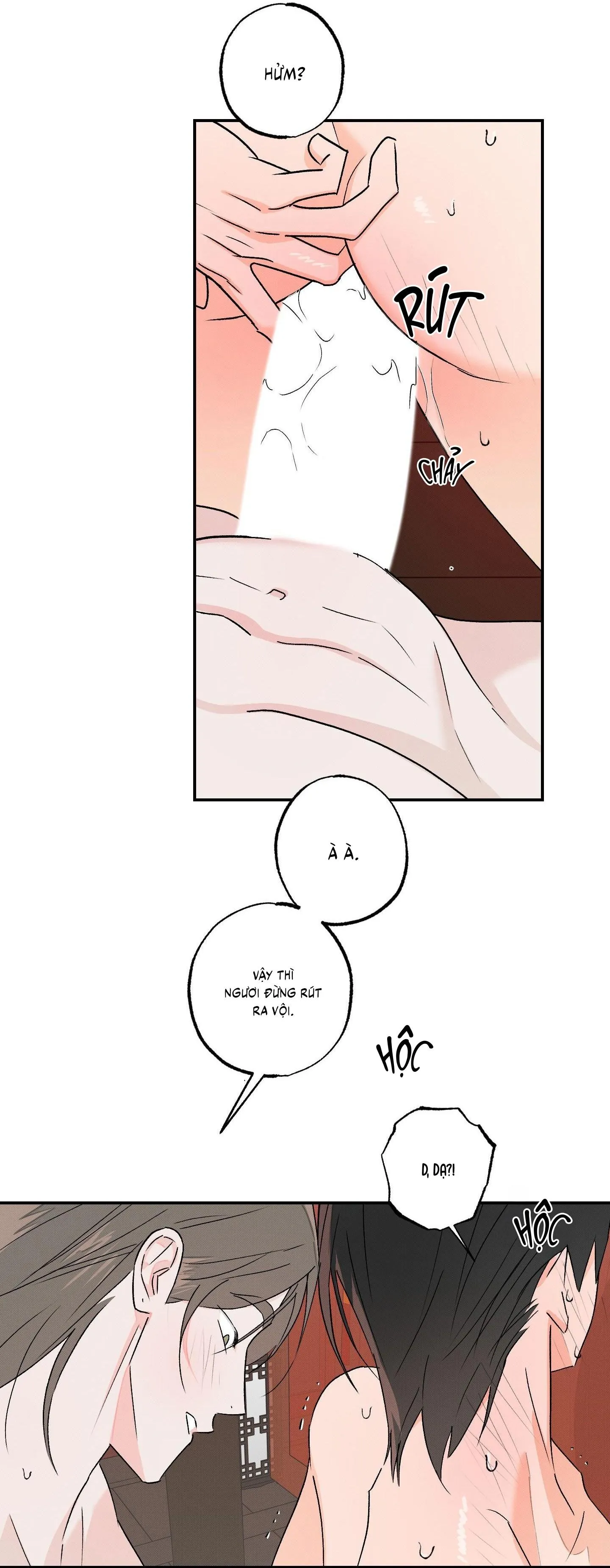 Nguyệt Ẩn Dạ Đàm Chapter 24 Trang 11