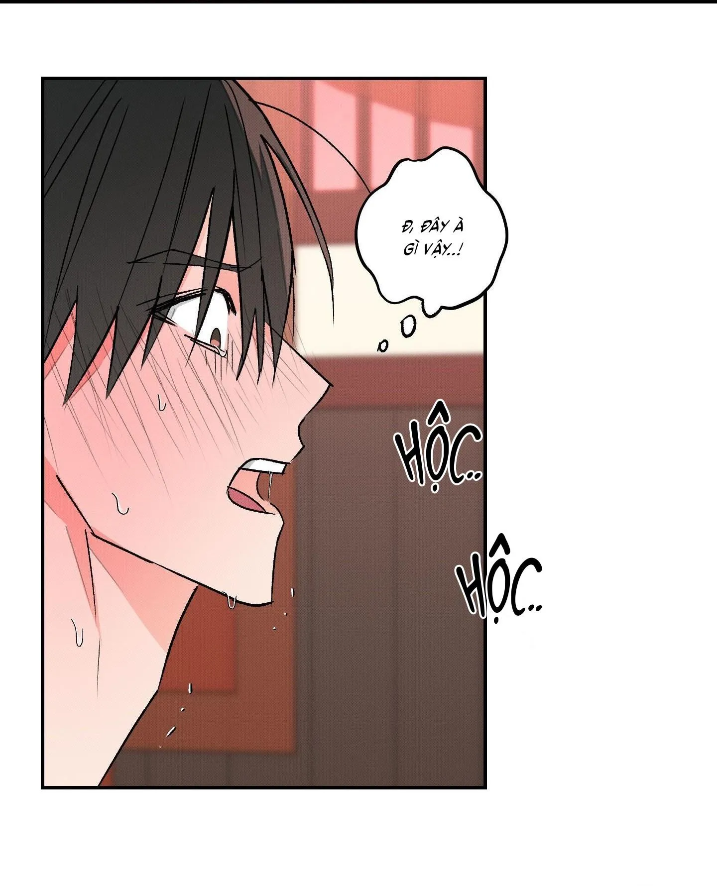 Nguyệt Ẩn Dạ Đàm Chapter 24 Trang 15