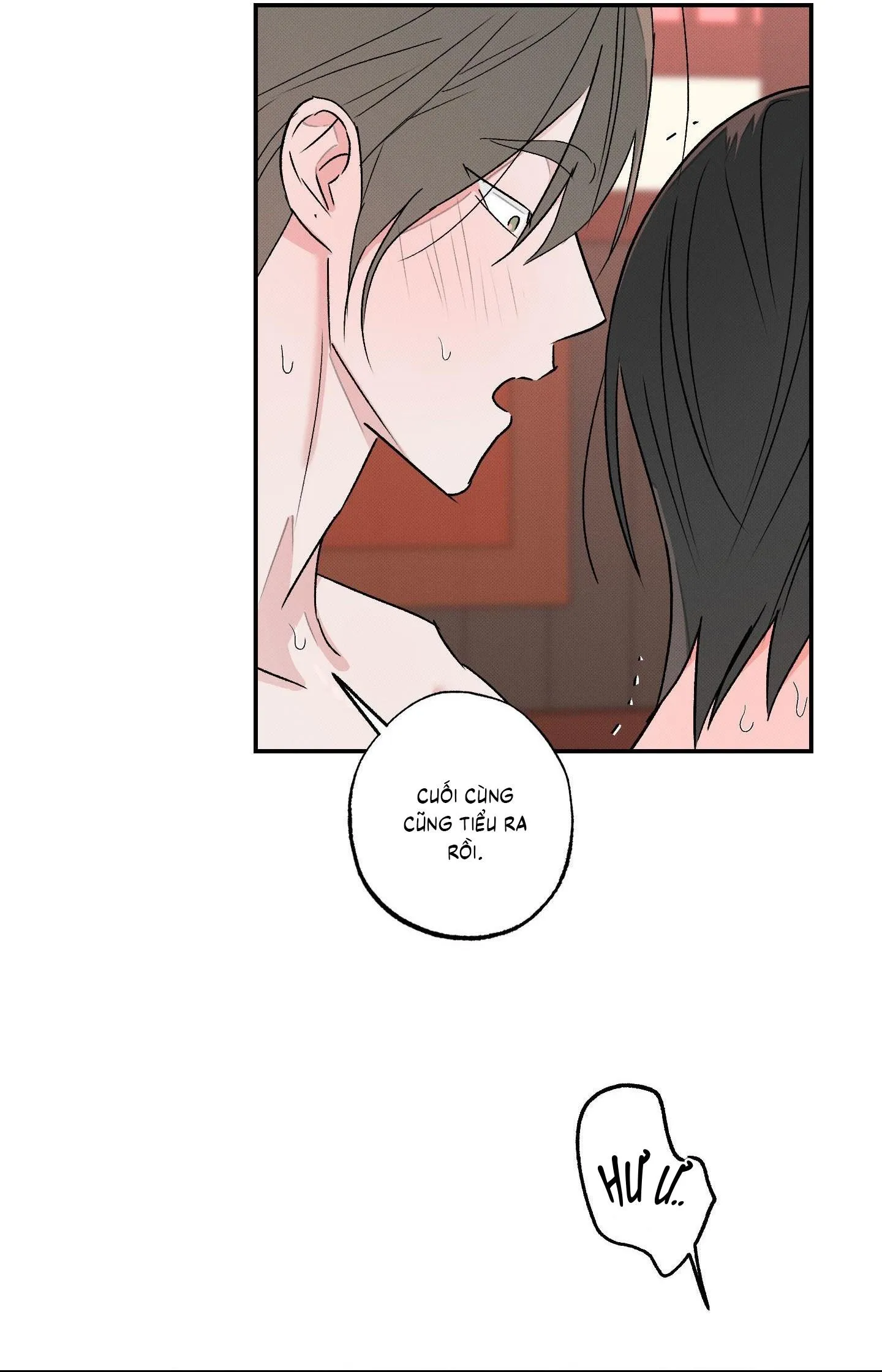 Nguyệt Ẩn Dạ Đàm Chapter 24 Trang 16