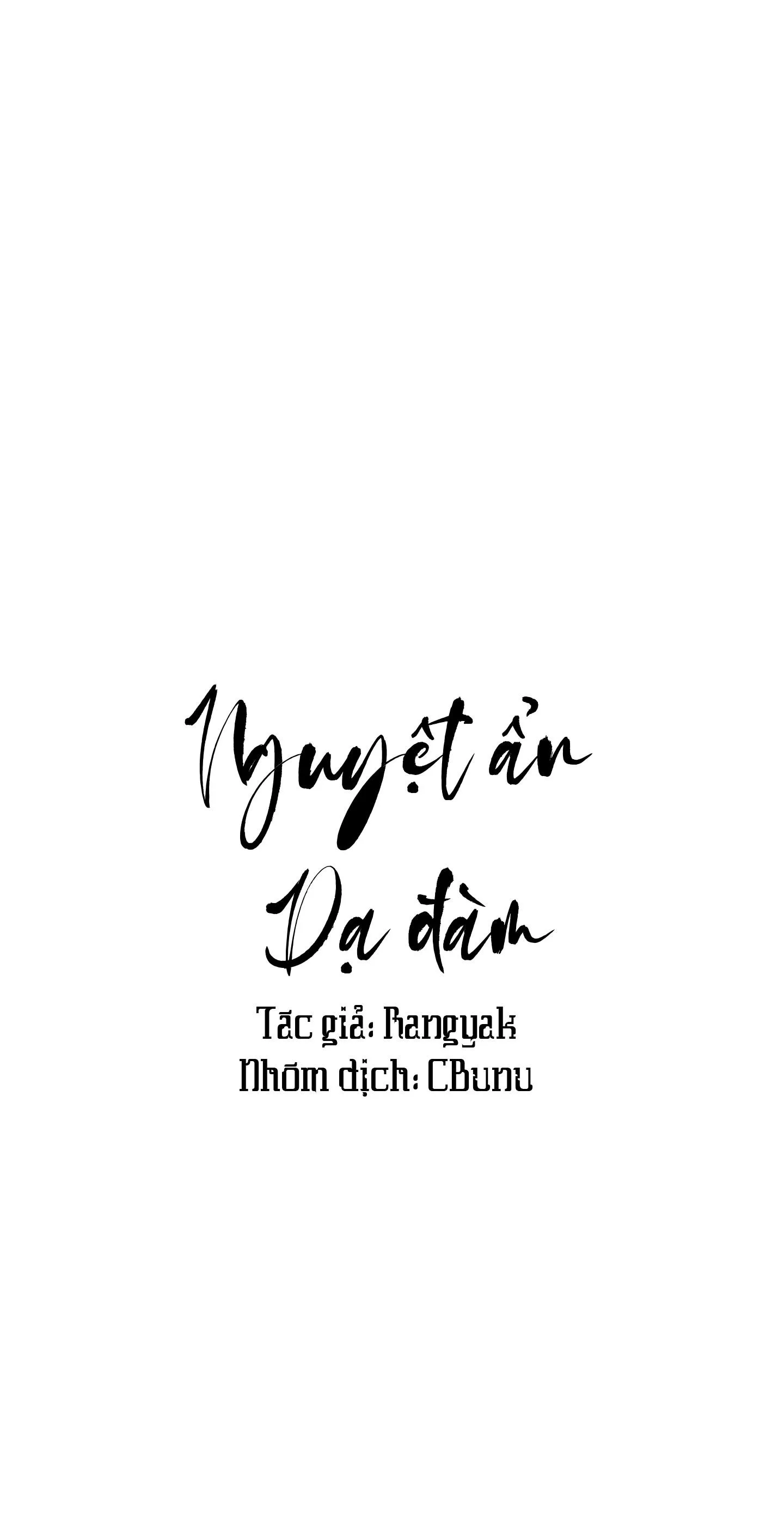 Nguyệt Ẩn Dạ Đàm Chapter 24 Trang 26