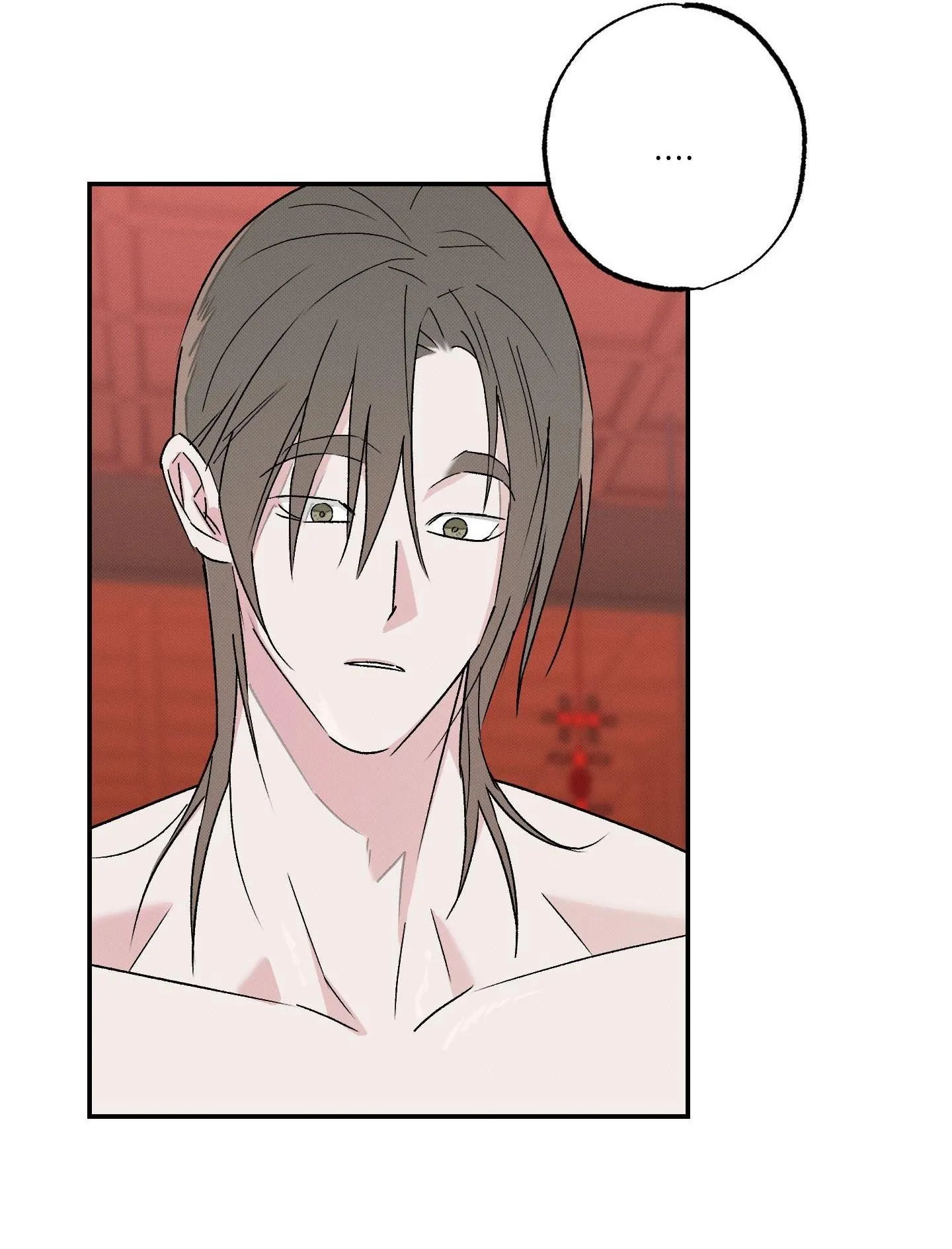 Nguyệt Ẩn Dạ Đàm Chapter 24 Trang 36