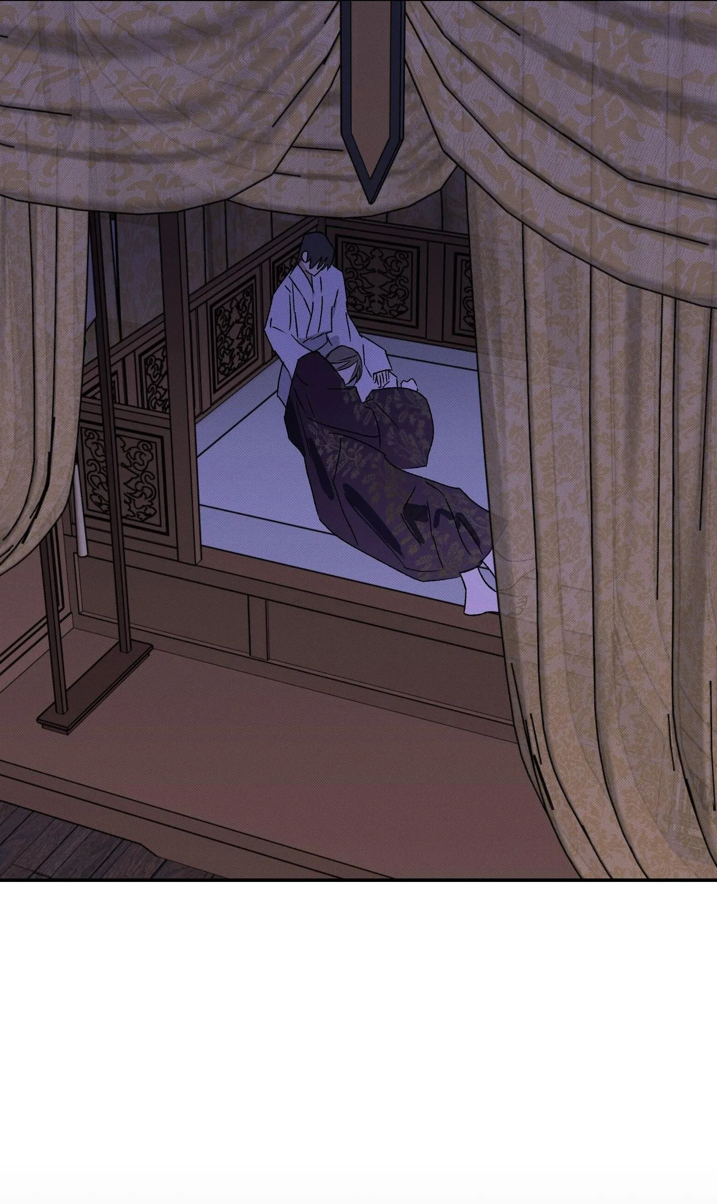 Nguyệt Ẩn Dạ Đàm Chapter 25 Trang 3