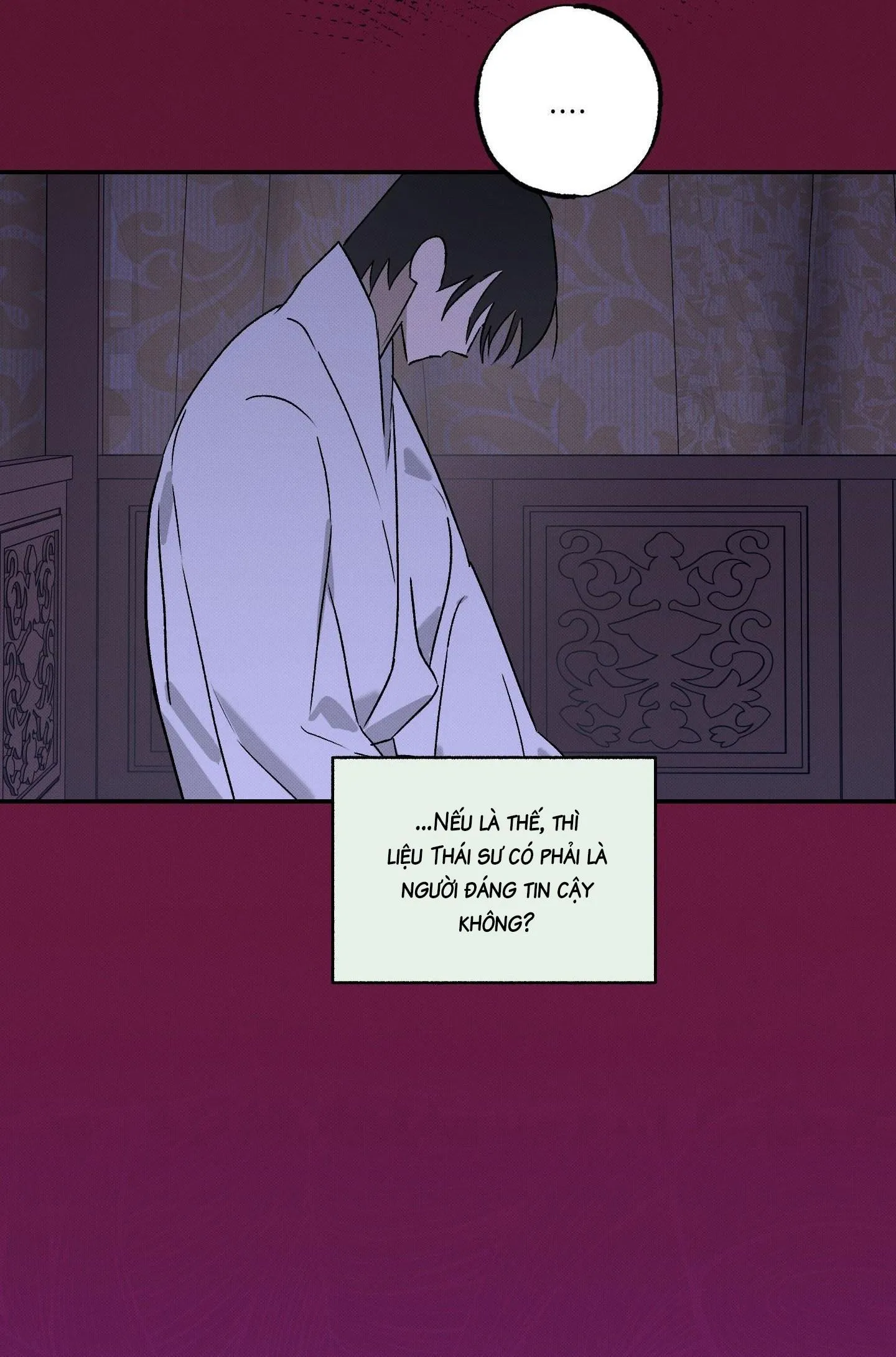 Nguyệt Ẩn Dạ Đàm Chapter 25 Trang 13