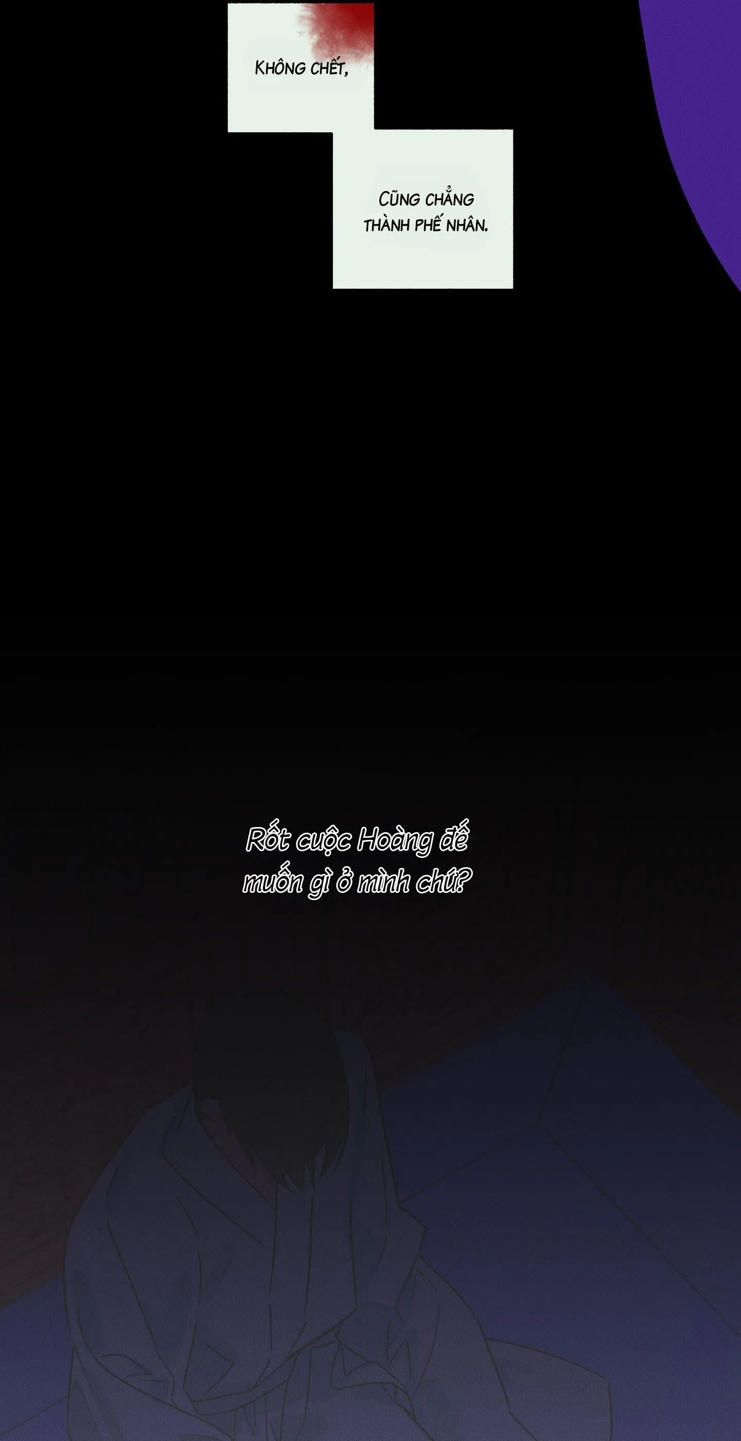 Nguyệt Ẩn Dạ Đàm Chapter 25 Trang 16