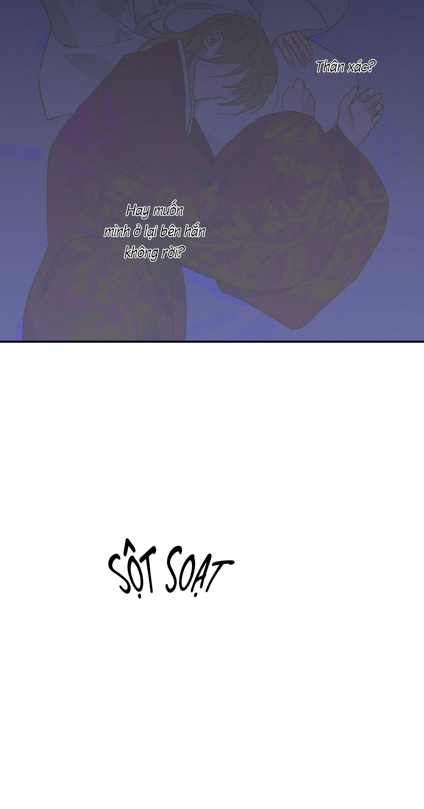 Nguyệt Ẩn Dạ Đàm Chapter 25 Trang 17