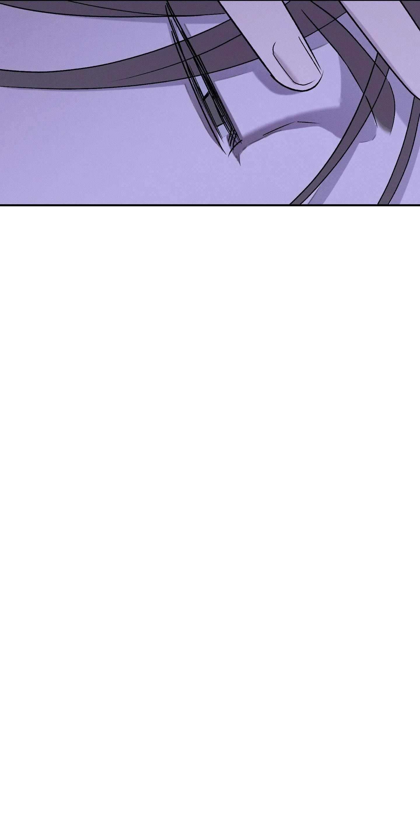 Nguyệt Ẩn Dạ Đàm Chapter 25 Trang 22