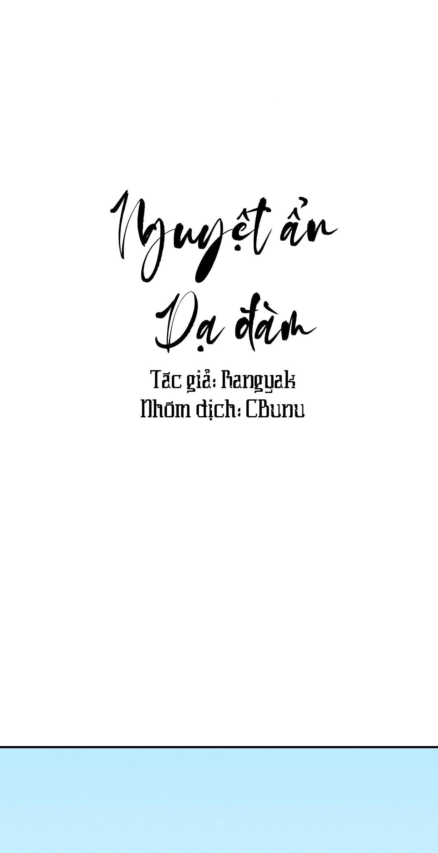 Nguyệt Ẩn Dạ Đàm Chapter 25 Trang 23