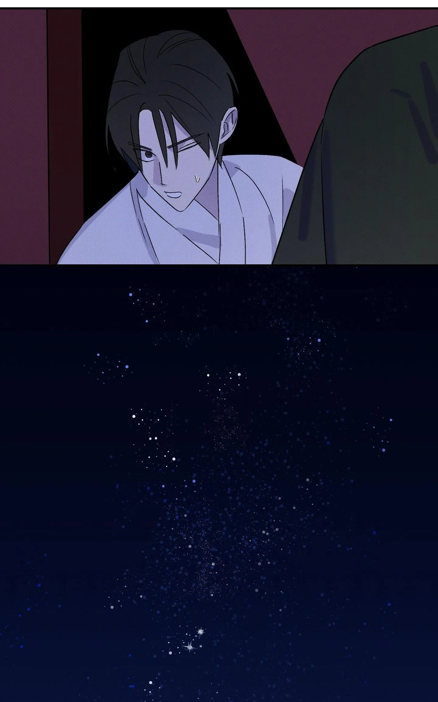 Nguyệt Ẩn Dạ Đàm Chapter 25 Trang 43