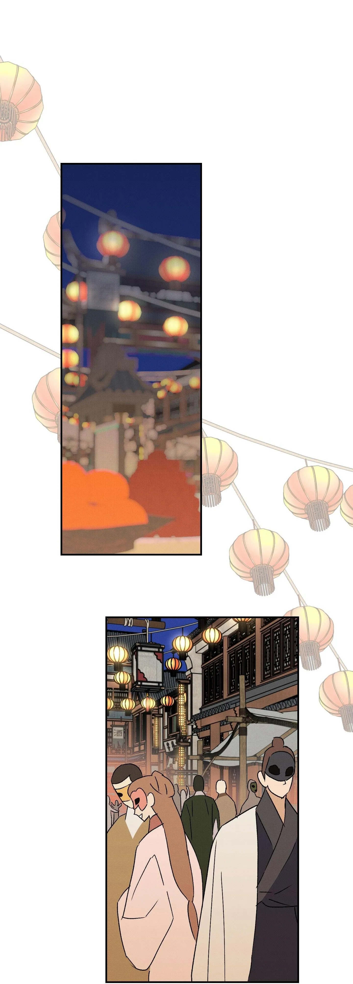 Nguyệt Ẩn Dạ Đàm Chapter 25 Trang 54