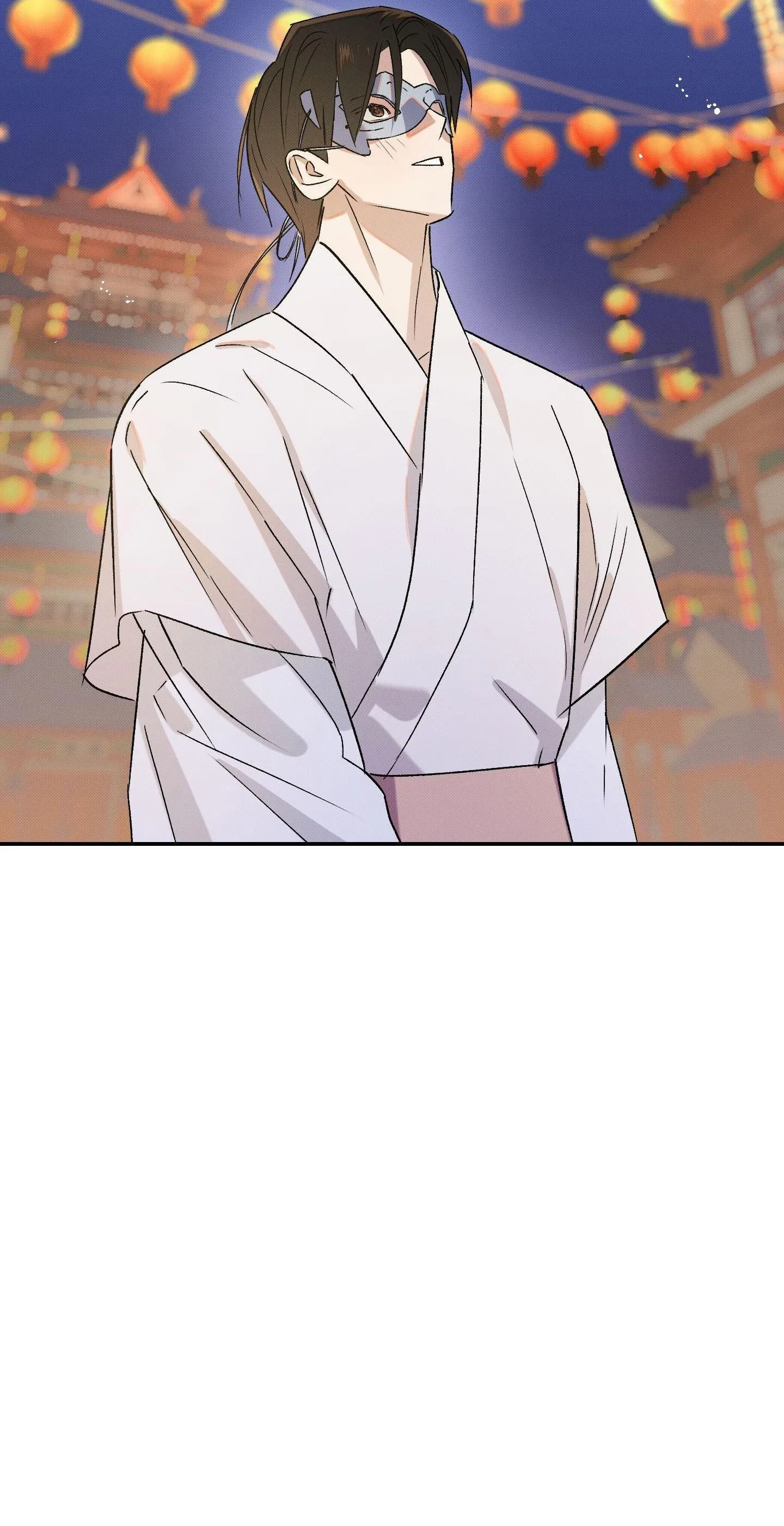 Nguyệt Ẩn Dạ Đàm Chapter 25 Trang 58