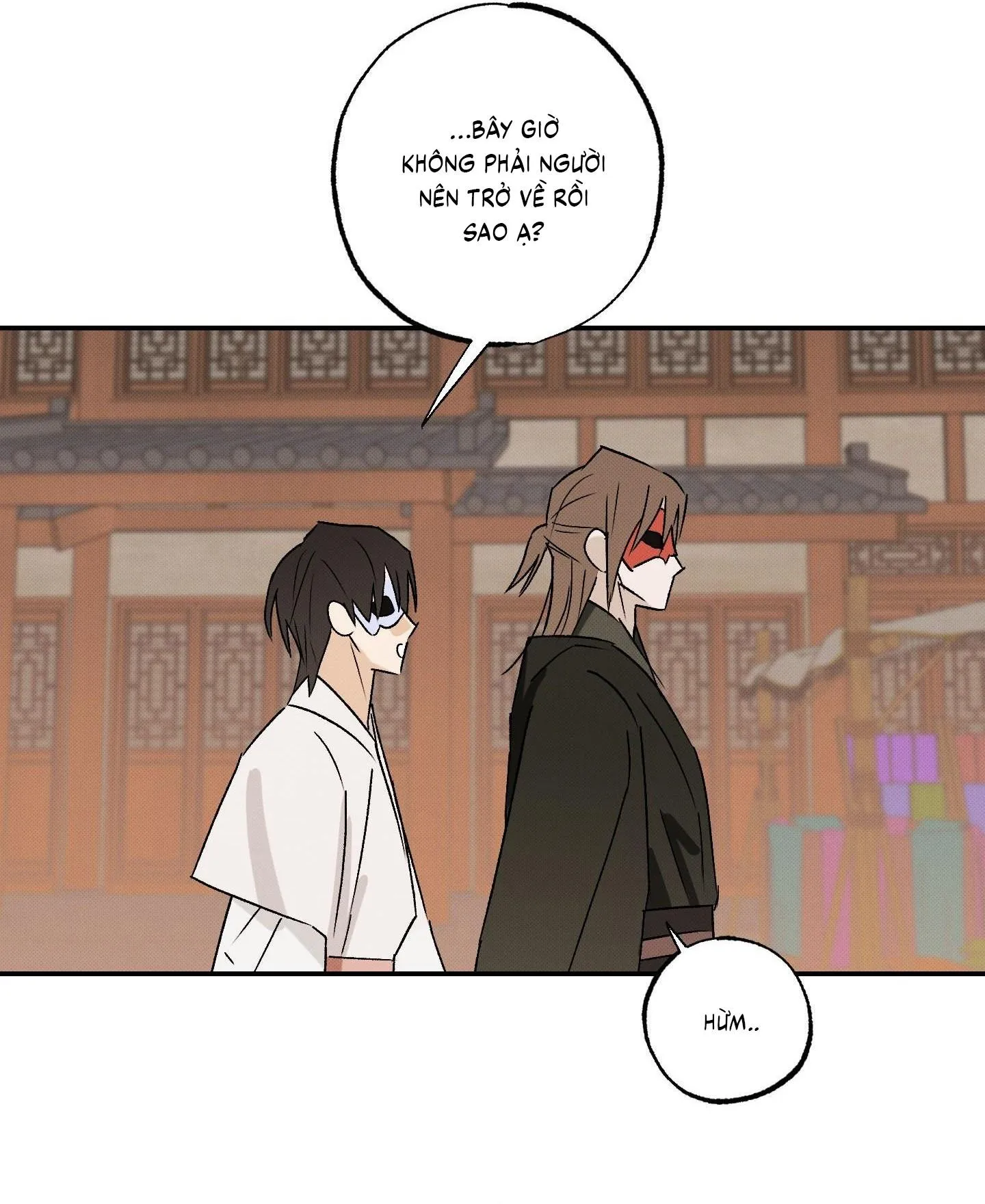 Nguyệt Ẩn Dạ Đàm Chapter 25 Trang 64