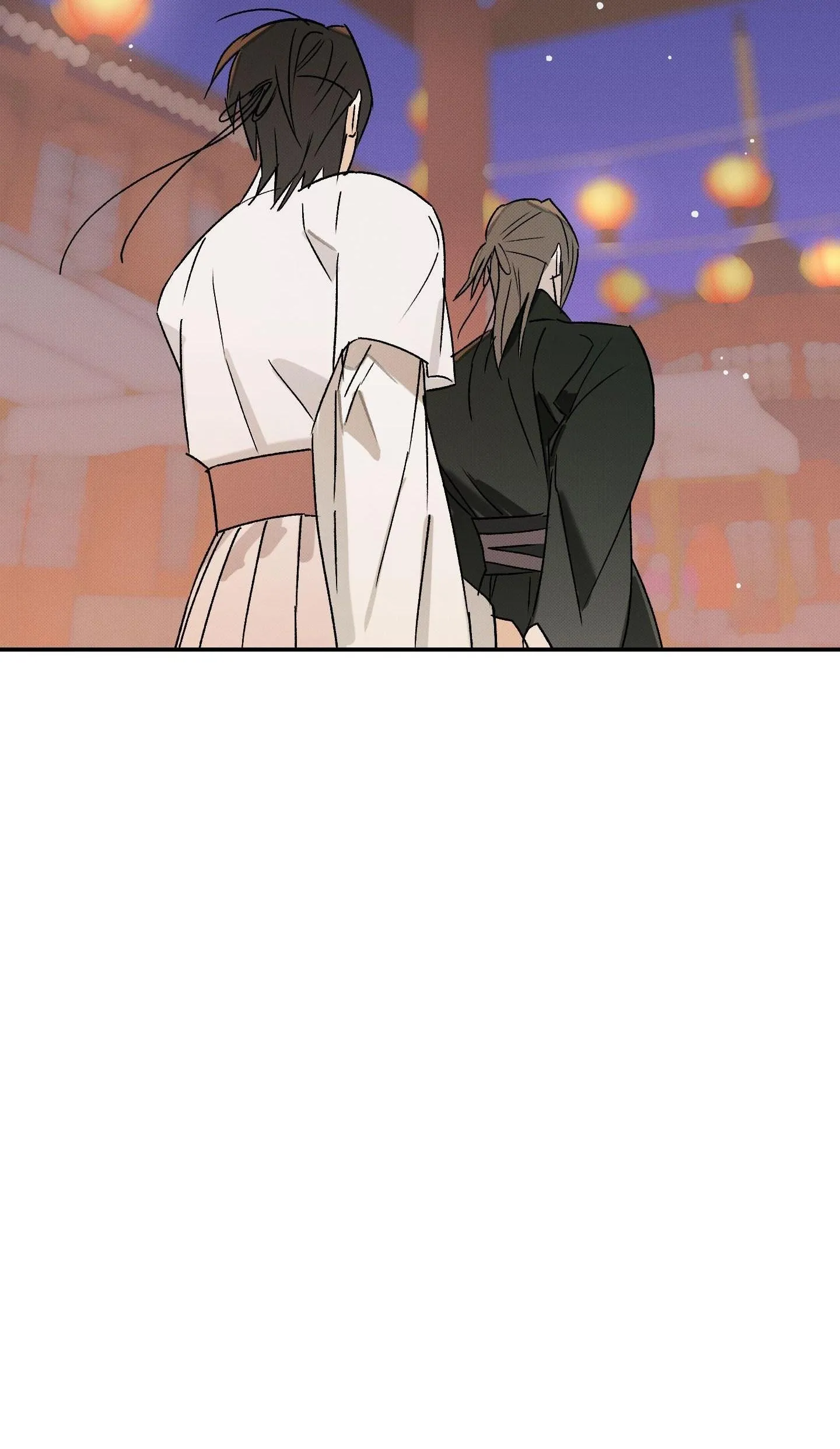 Nguyệt Ẩn Dạ Đàm Chapter 25 Trang 67