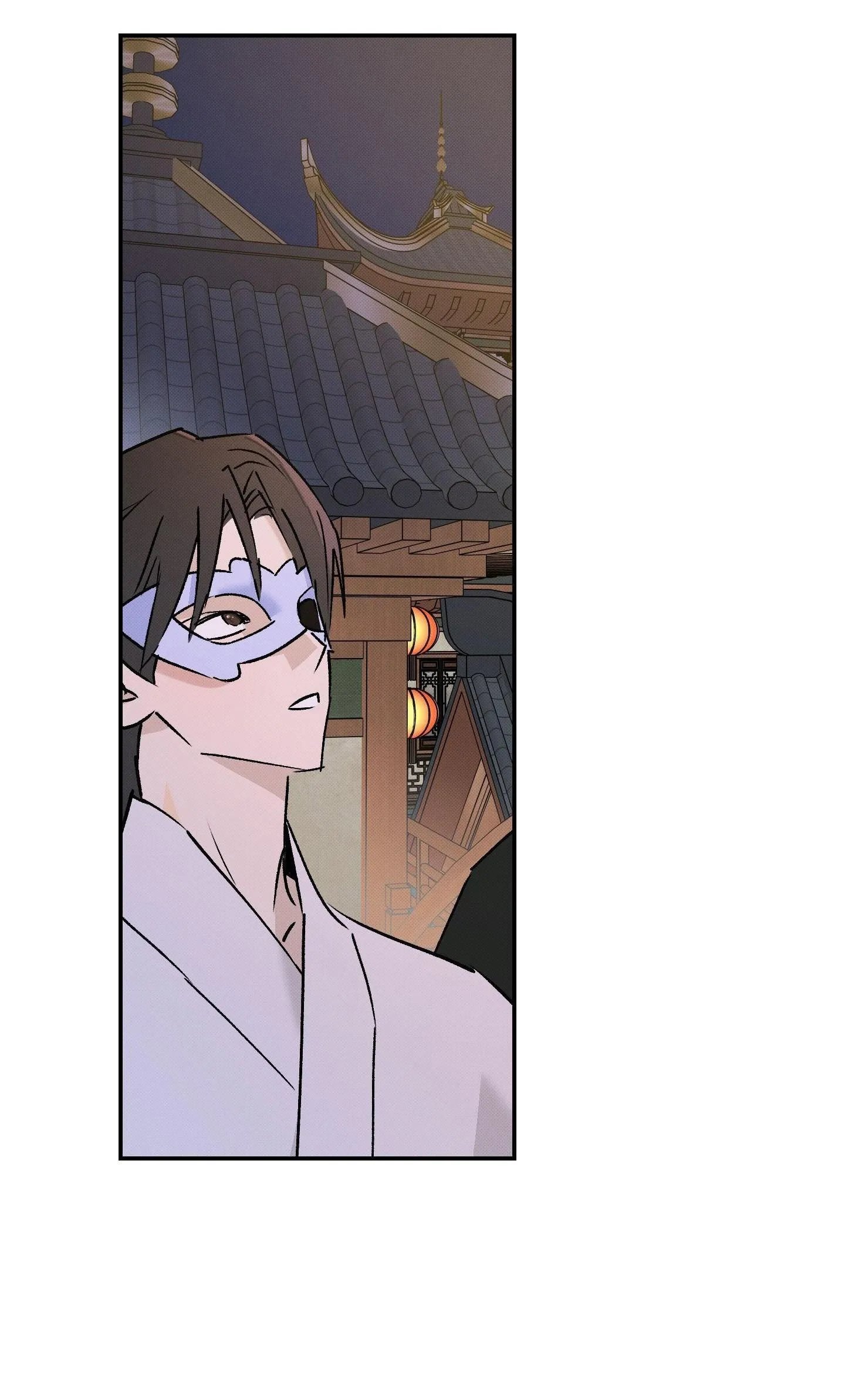 Nguyệt Ẩn Dạ Đàm Chapter 26 Trang 4