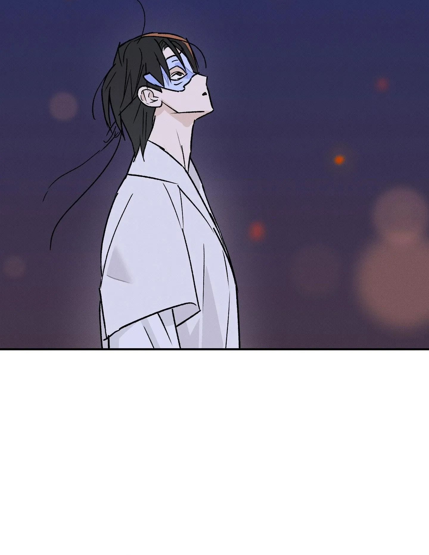 Nguyệt Ẩn Dạ Đàm Chapter 26 Trang 13